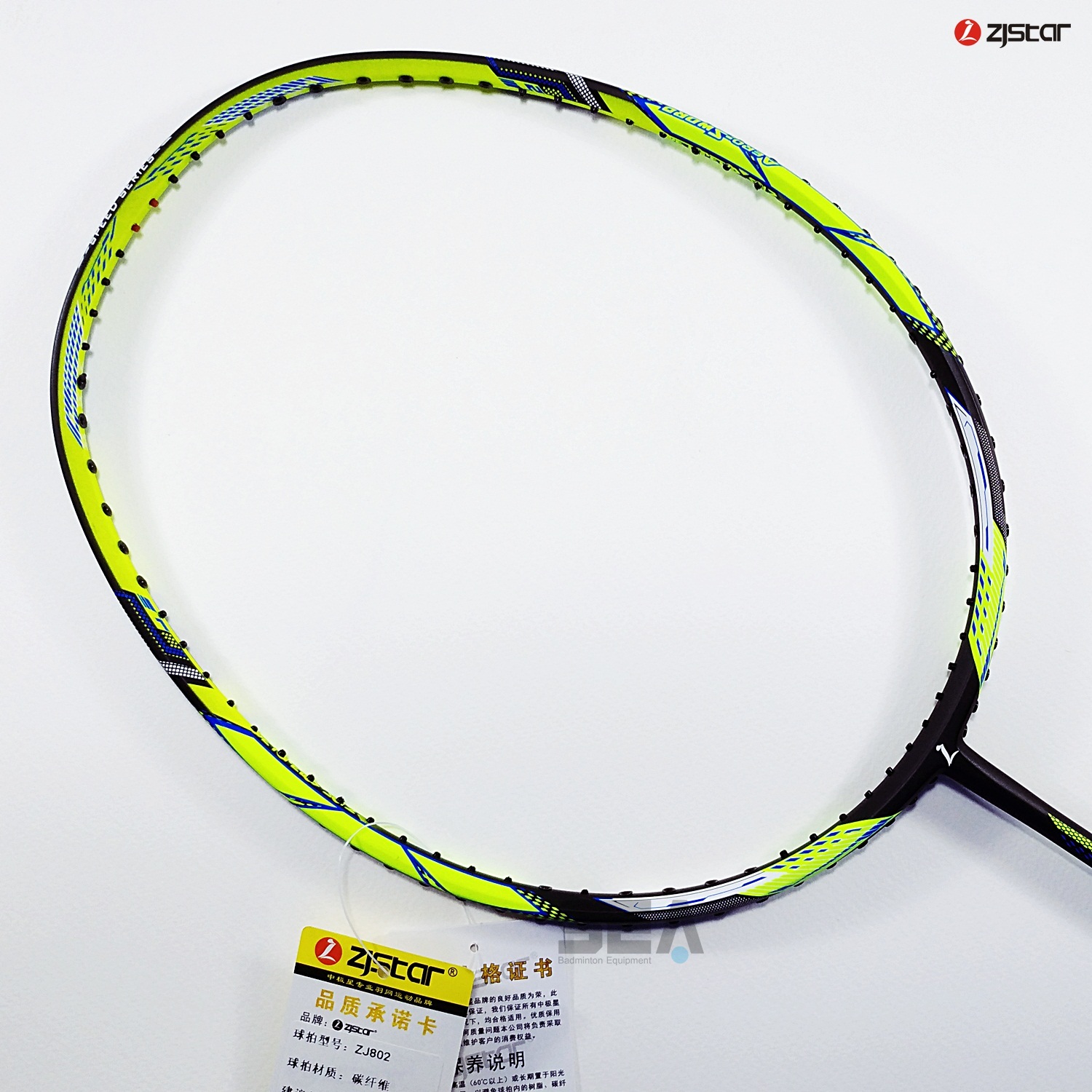 Ultra Carbon 802 Ultra Carbon 802
