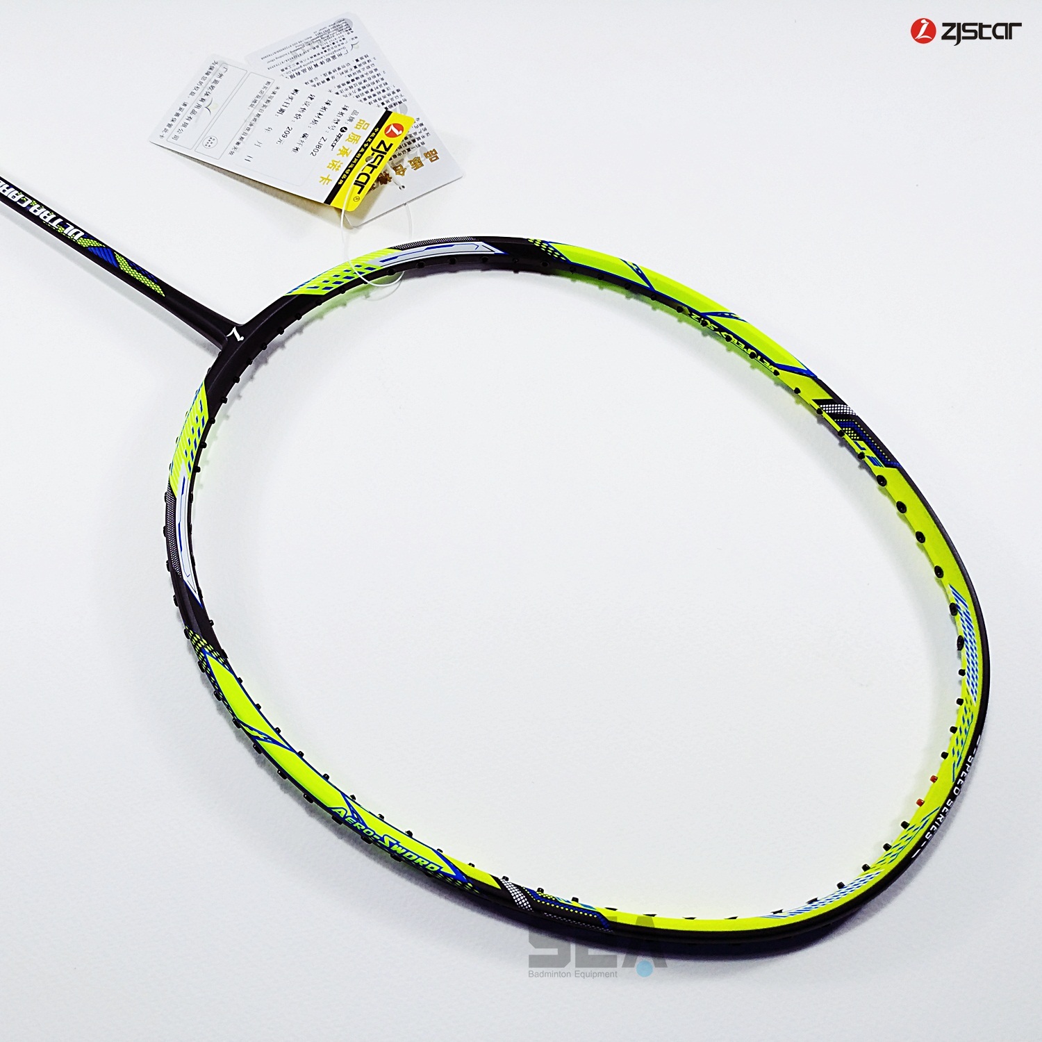 Ultra Carbon 802 Ultra Carbon 802