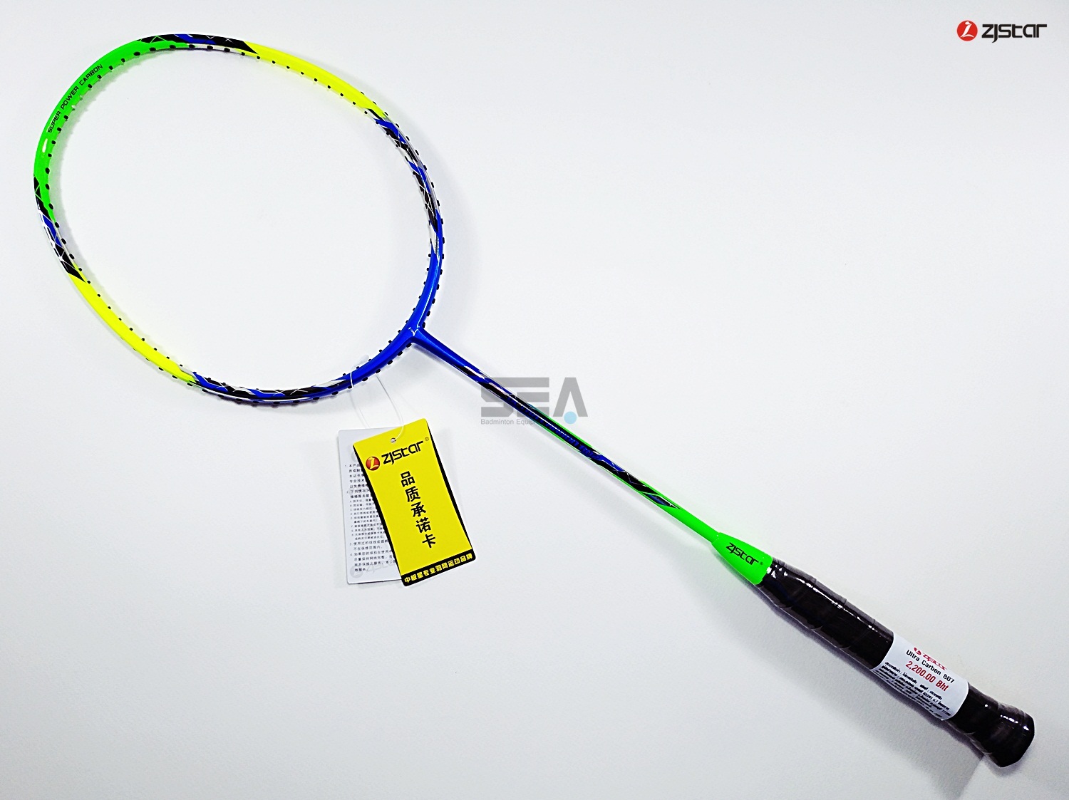 Ultra Carbon 807 Ultra Carbon 807