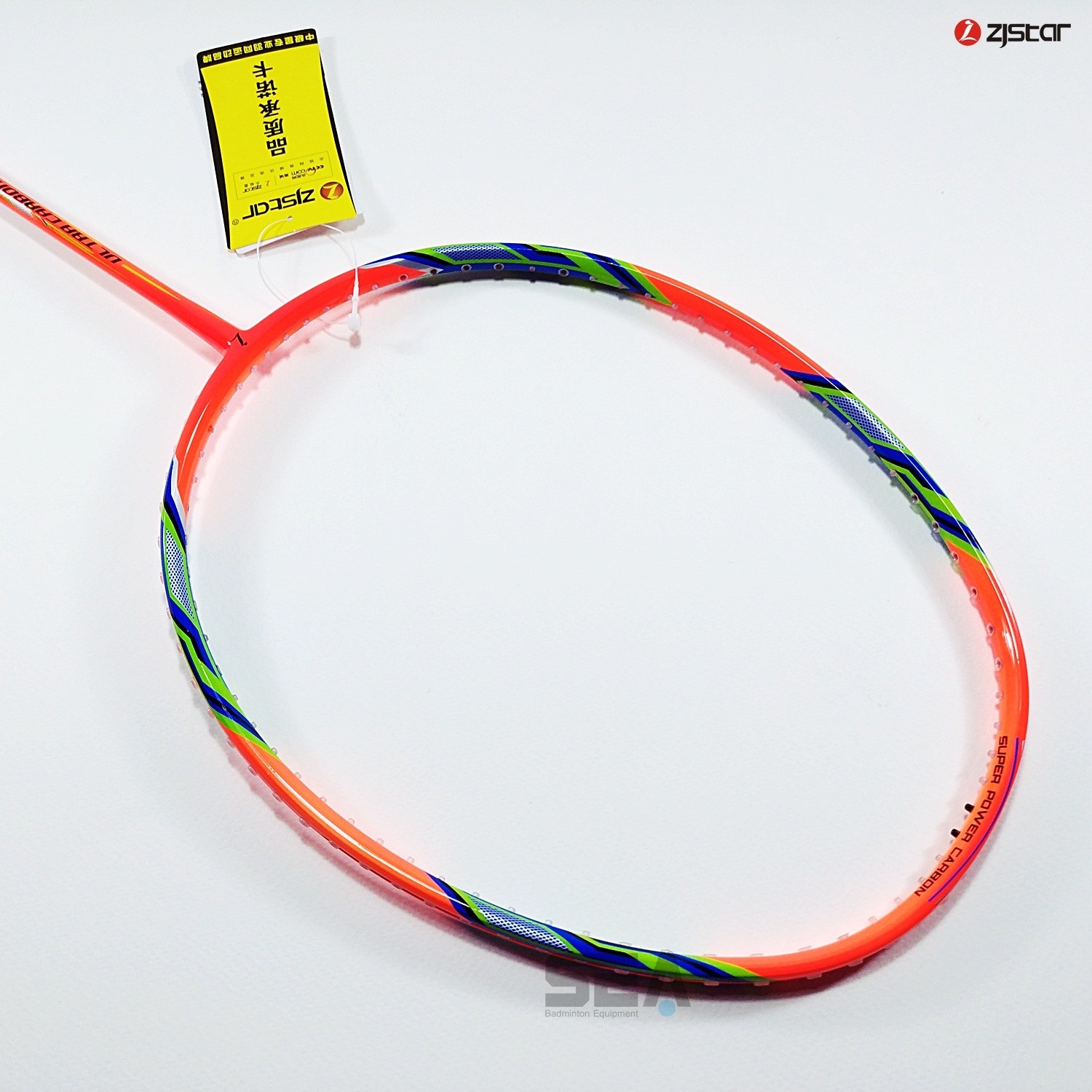 Ultra Carbon 808 Ultra Carbon 808
