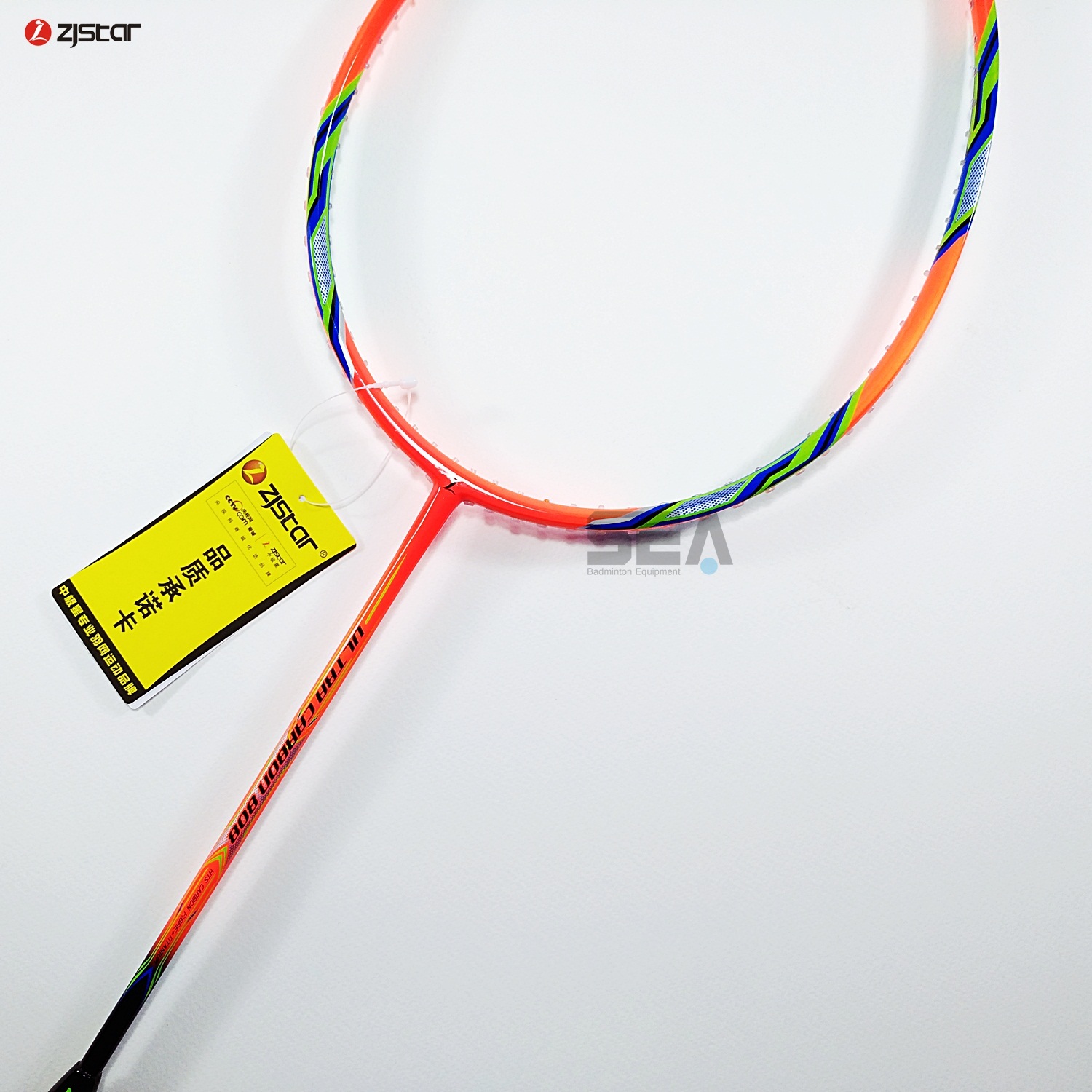 Ultra Carbon 808 Ultra Carbon 808