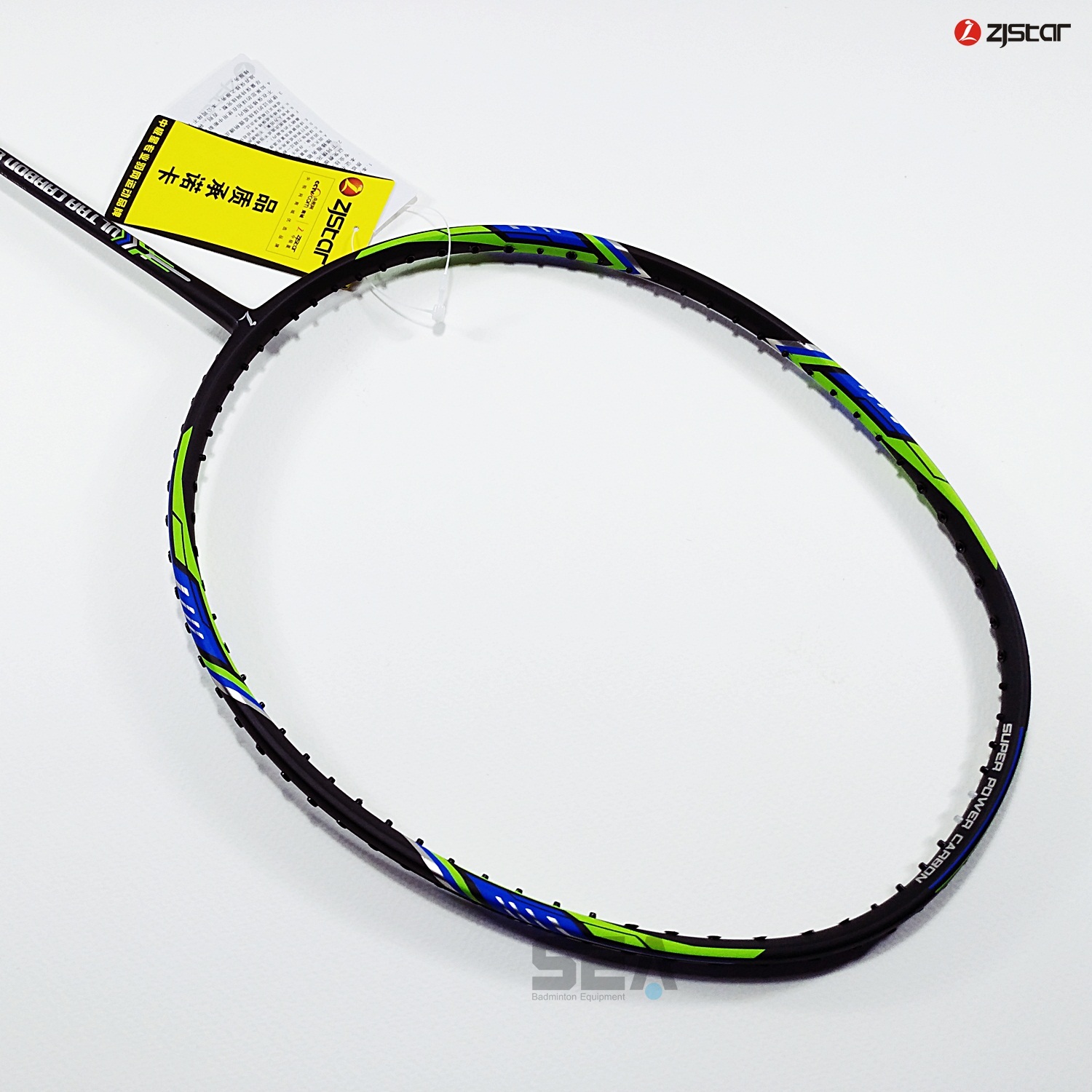 Ultra Carbon 809 Ultra Carbon 809