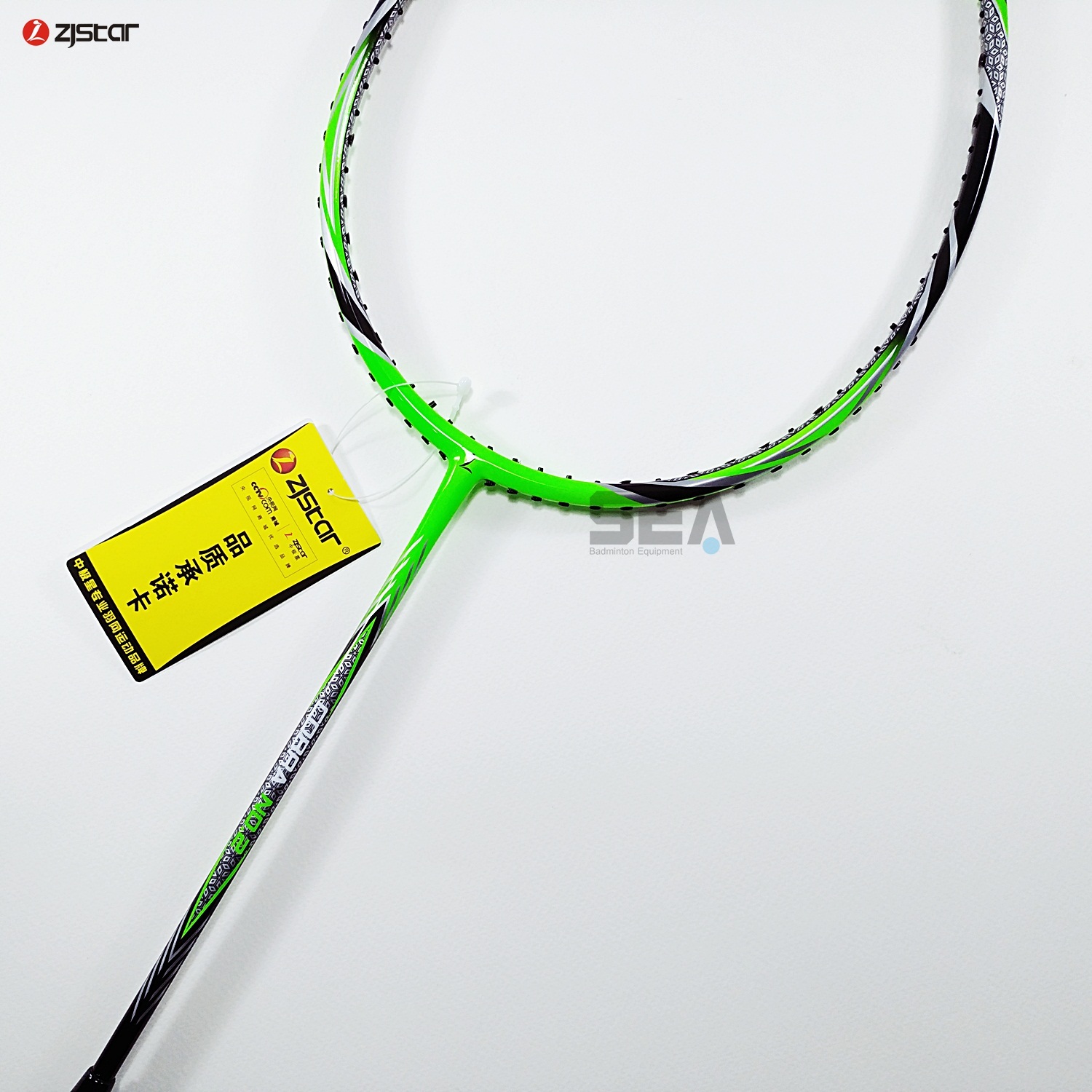 Cobra No.2 Green Cobra No.2 Green
