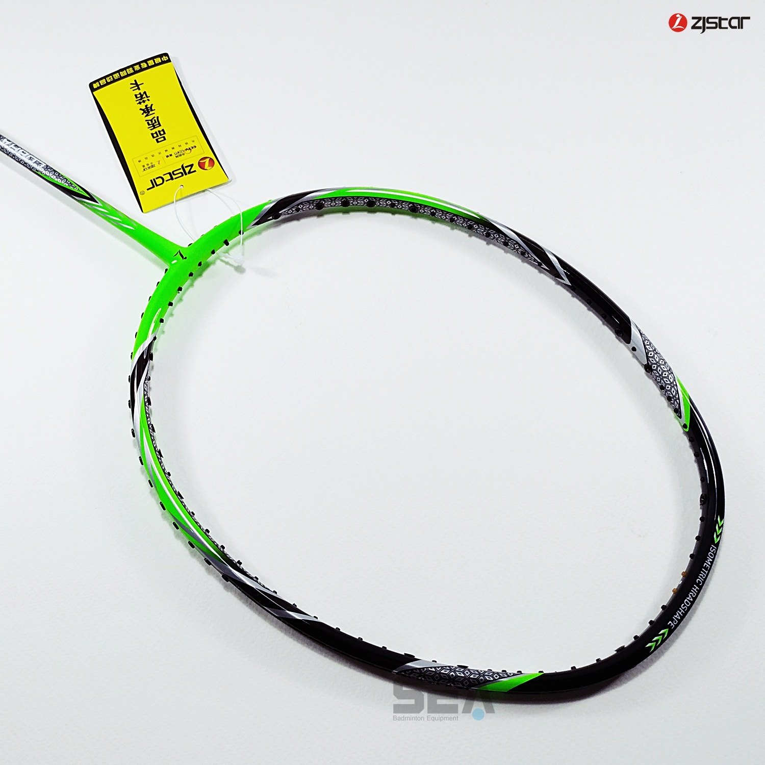 Cobra No.2 Green Cobra No.2 Green