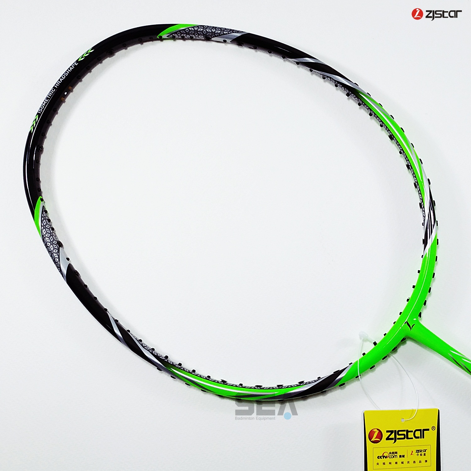 Cobra No.2 Green Cobra No.2 Green