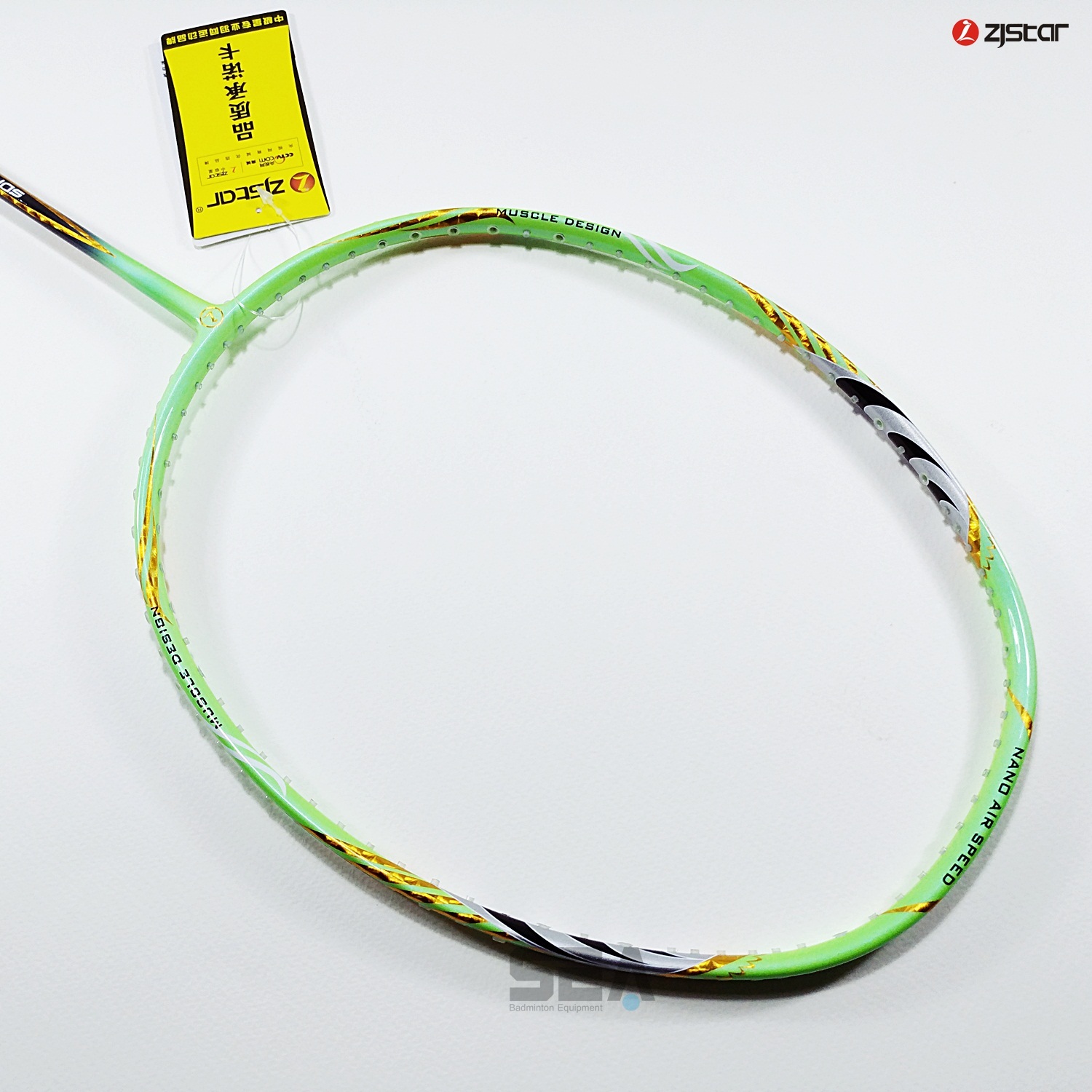 Super Light 6129 Super Light 6129