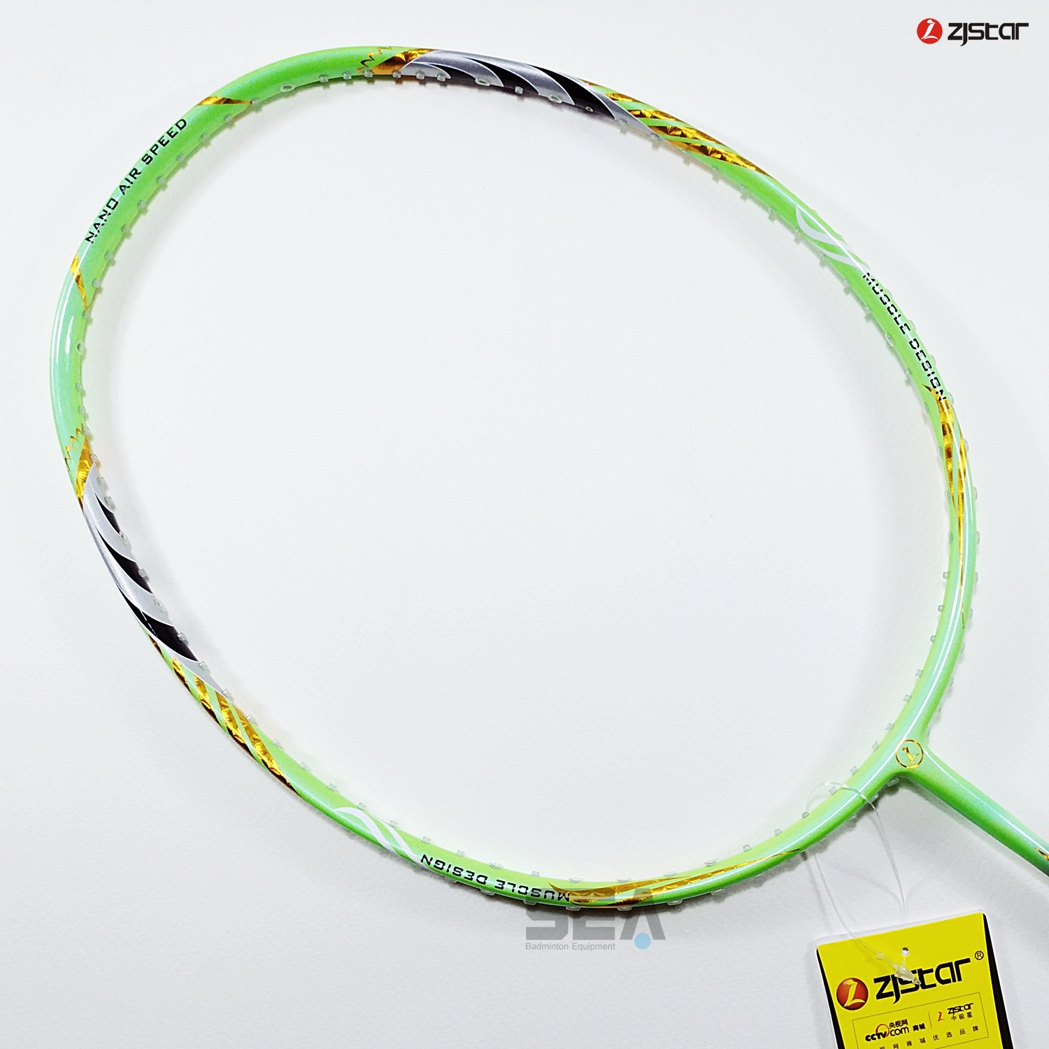 Super Light 6129 Super Light 6129