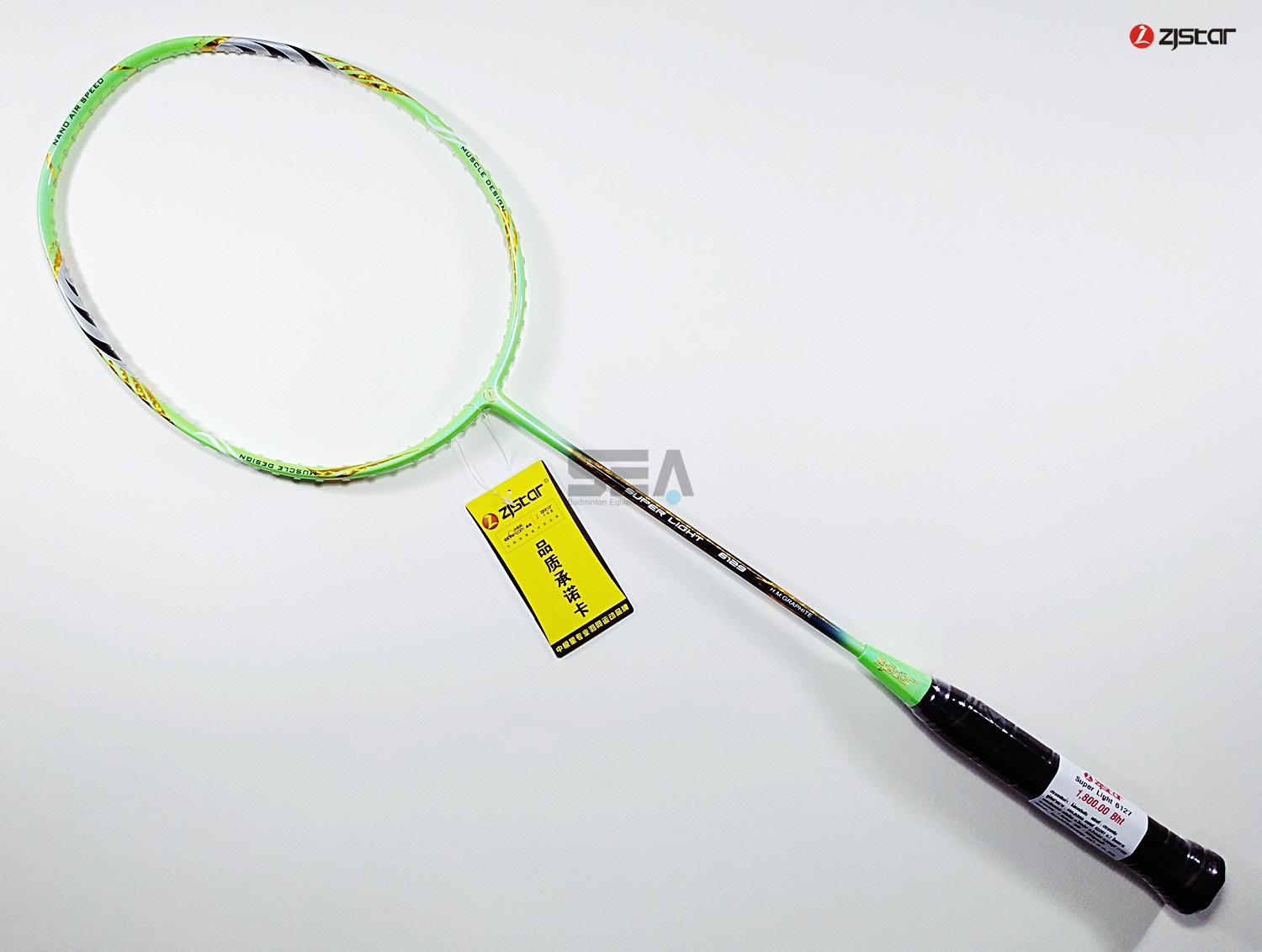 Super Light 6129 Super Light 6129