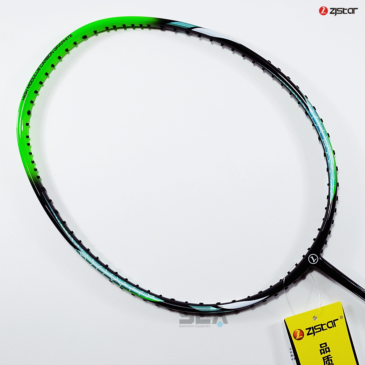 Super Light 6127