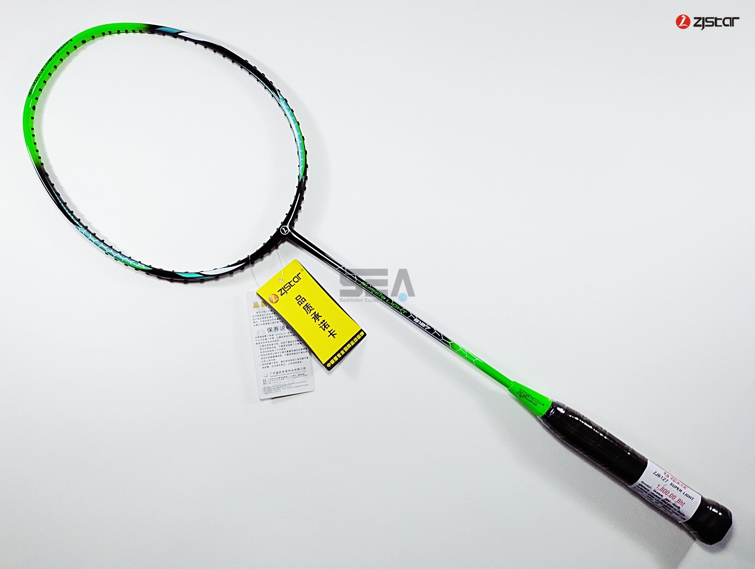 Super Light 6127 Super Light 6127