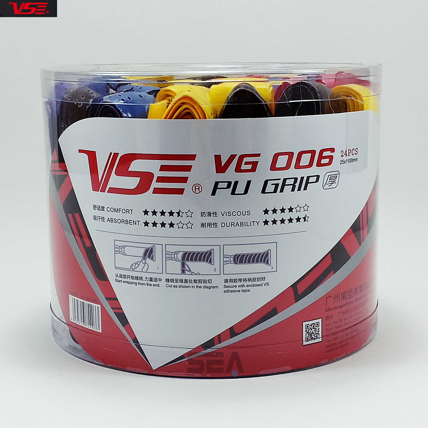 Venson รุ่น VG-006 PU GRIP Venson รุ่น VG-006 PU GRIP