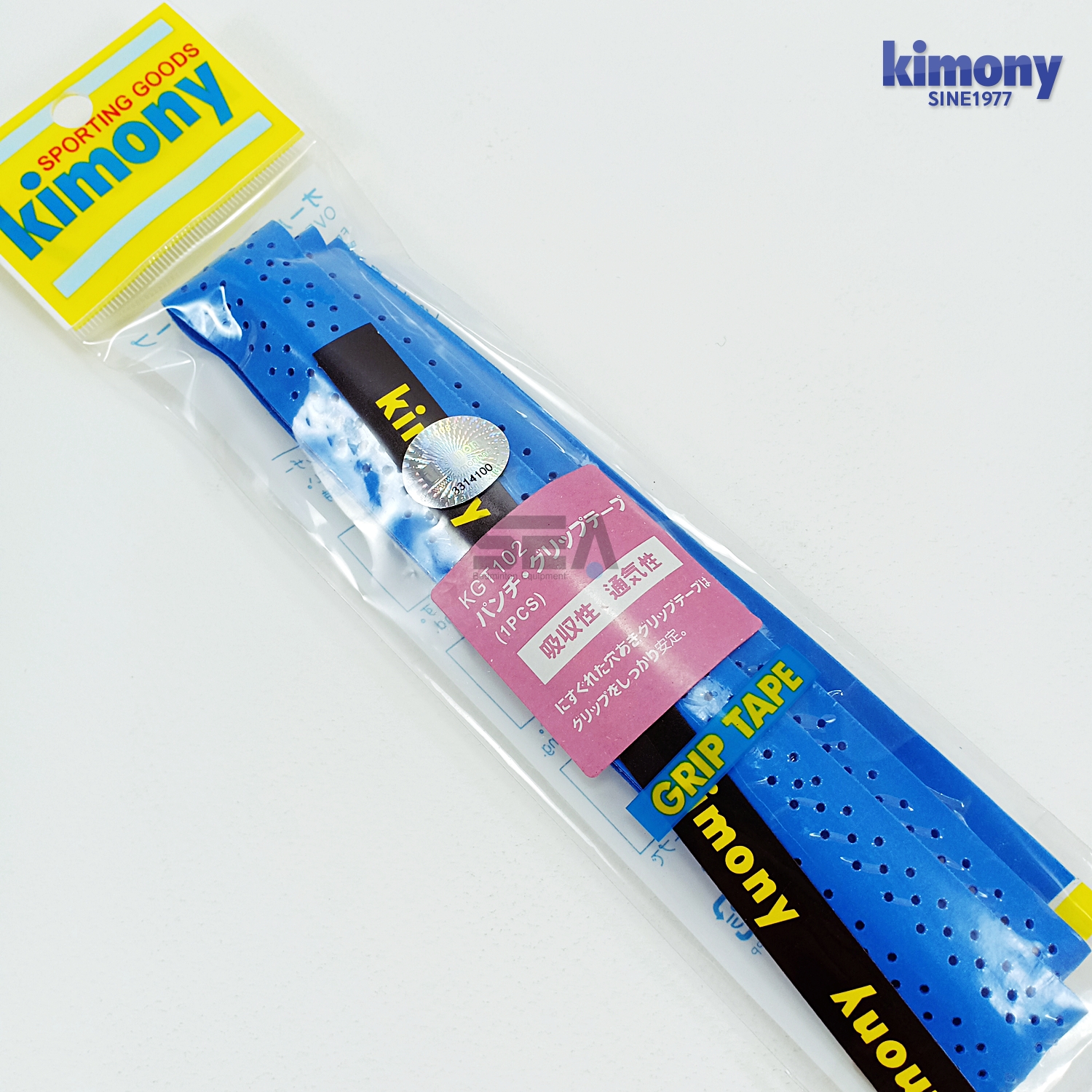 กริป Kimony แบบมีแกน