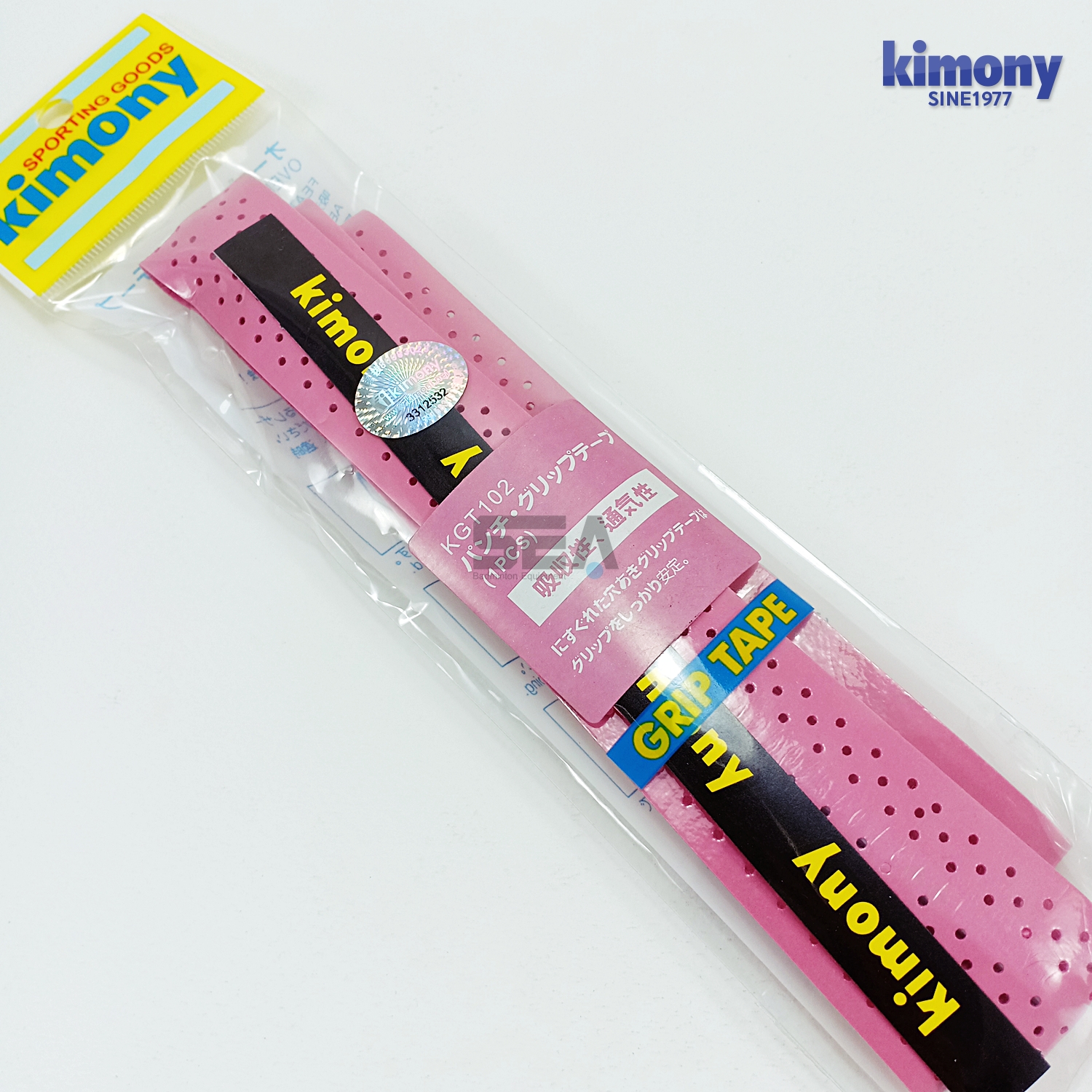 กริป Kimony แบบมีแกน