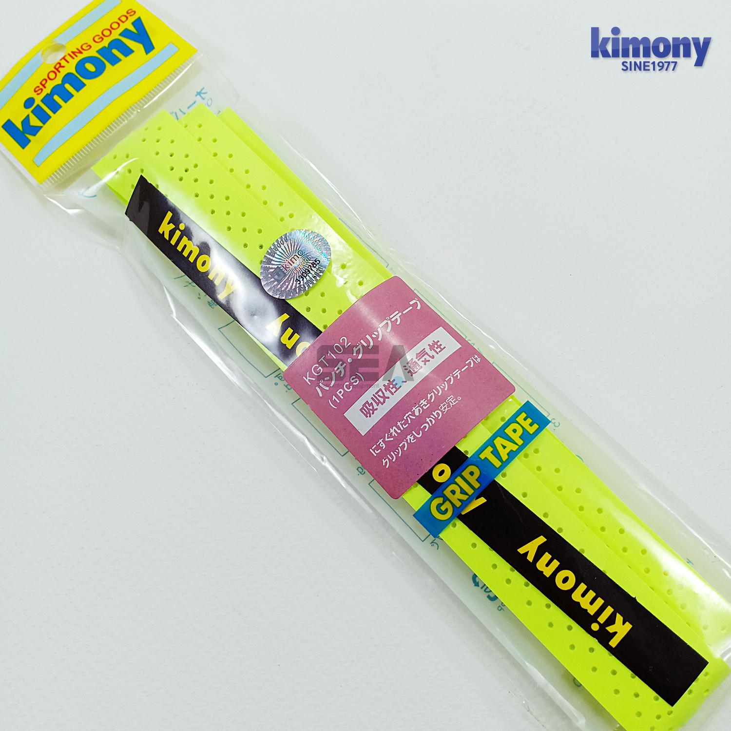 กริป Kimony แบบมีแกน