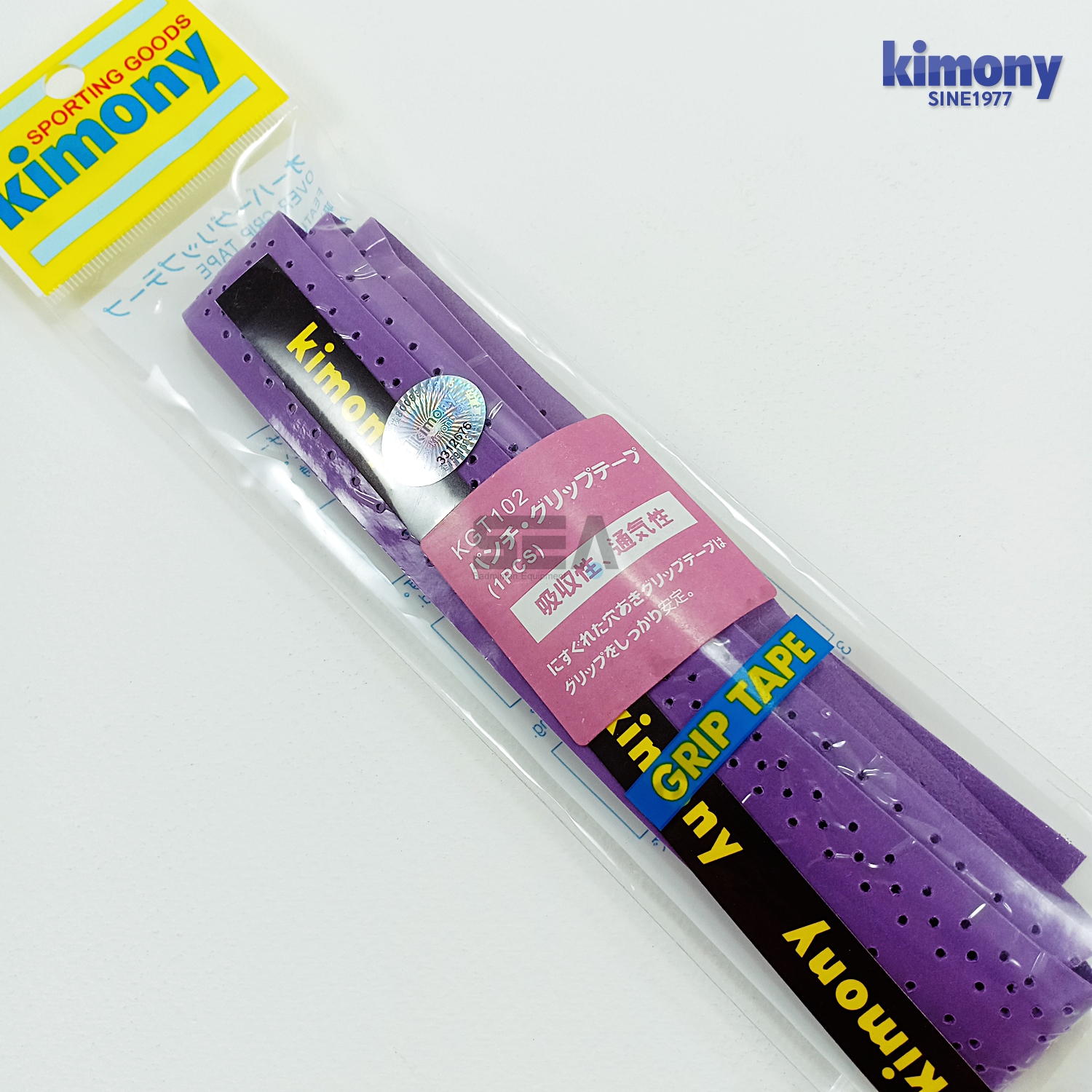 กริป Kimony แบบมีแกน