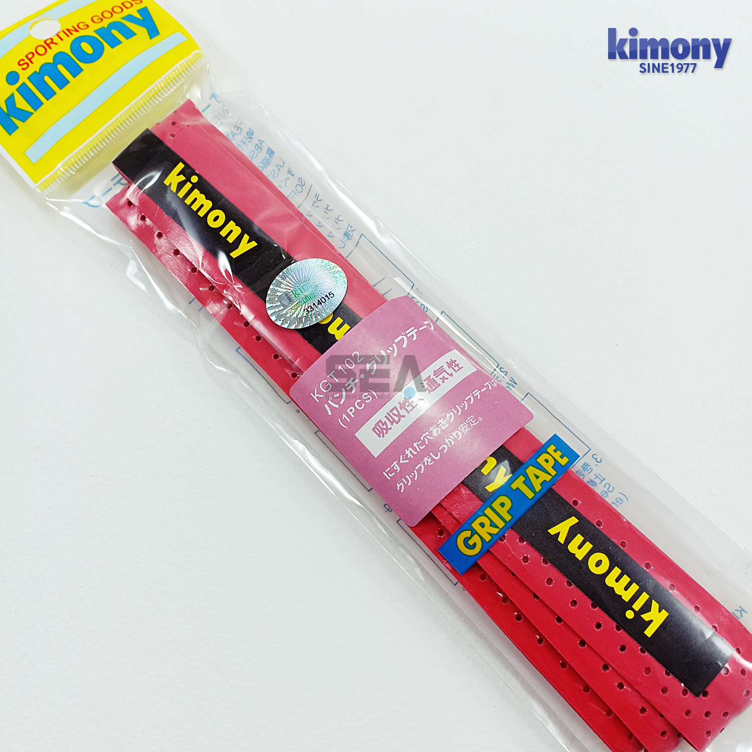 กริป Kimony แบบมีแกน