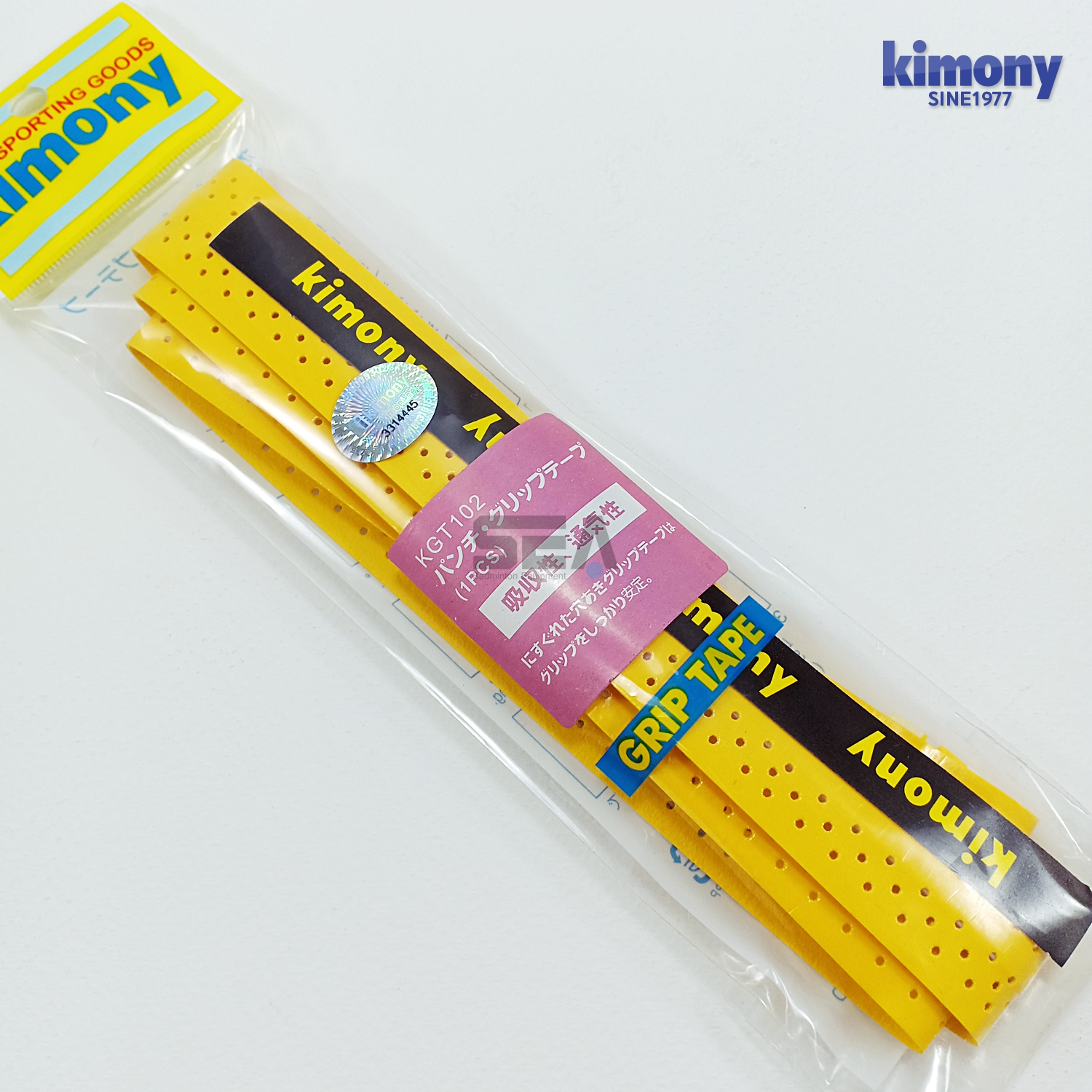 กริป Kimony แบบมีแกน