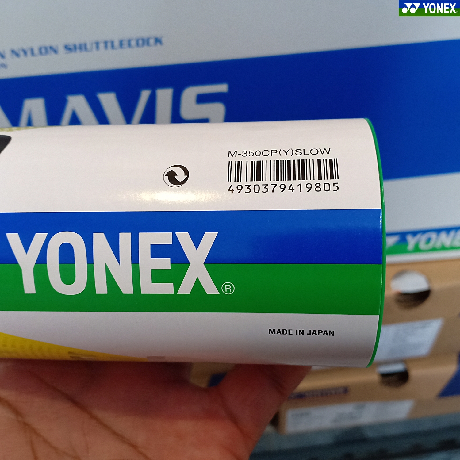 YONEX รุ่น MAVIS 350 (Speed Slow) YONEX รุ่น MAVIS 350 (Speed Slow)