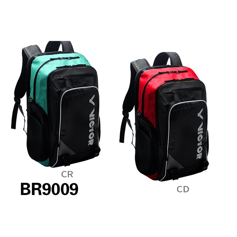 Victor BR-9009 Victor BR-9009
