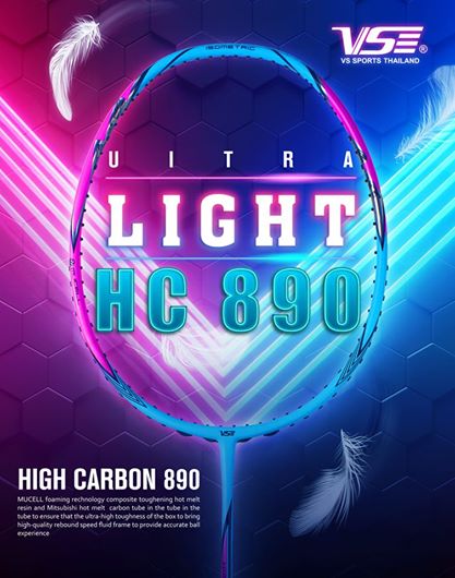 VENSON รุ่น HIGH CARBON 890 VENSON รุ่น HIGH CARBON 890