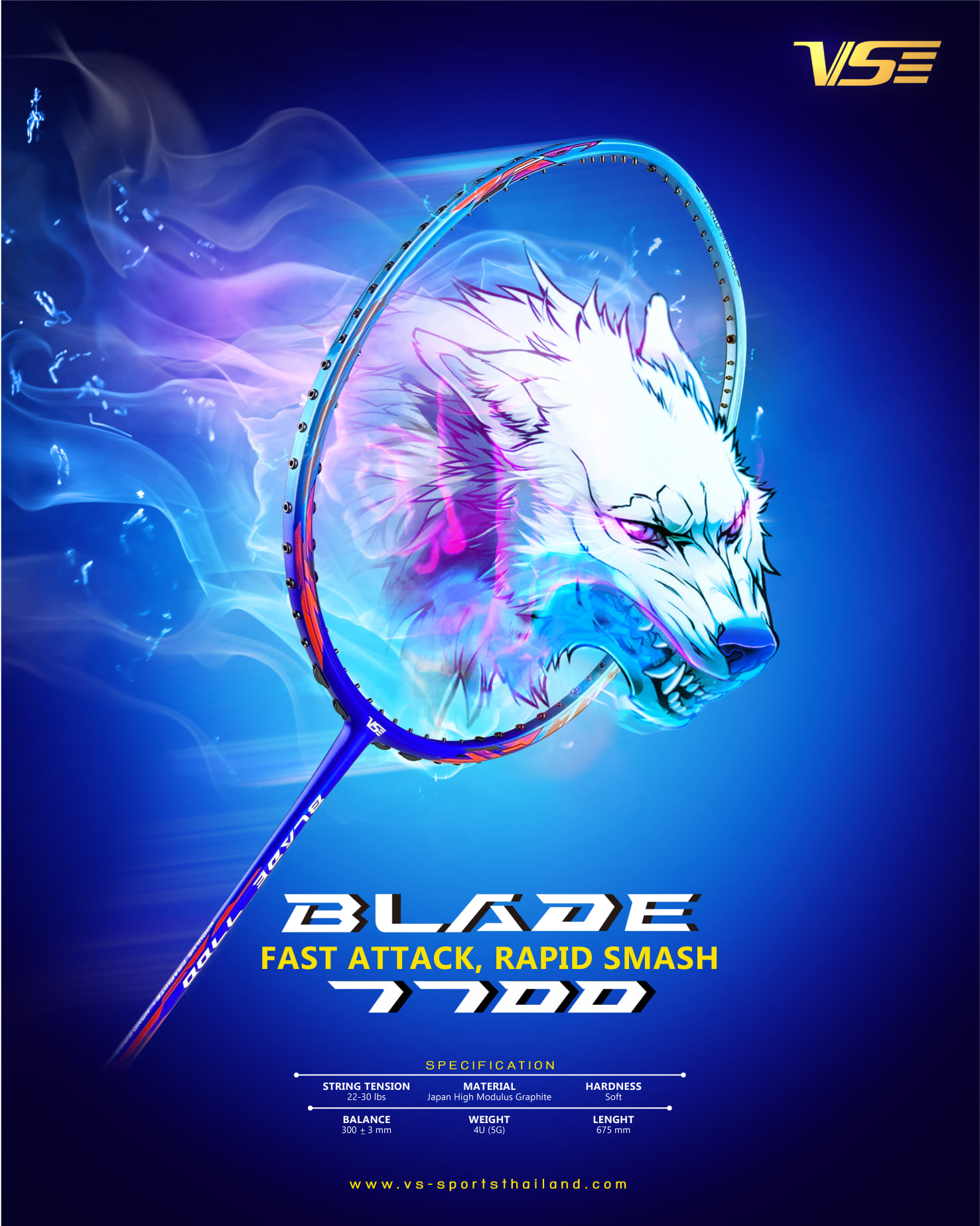 VENSON รุ่น BLADE 7700 VENSON รุ่น BLADE 7700