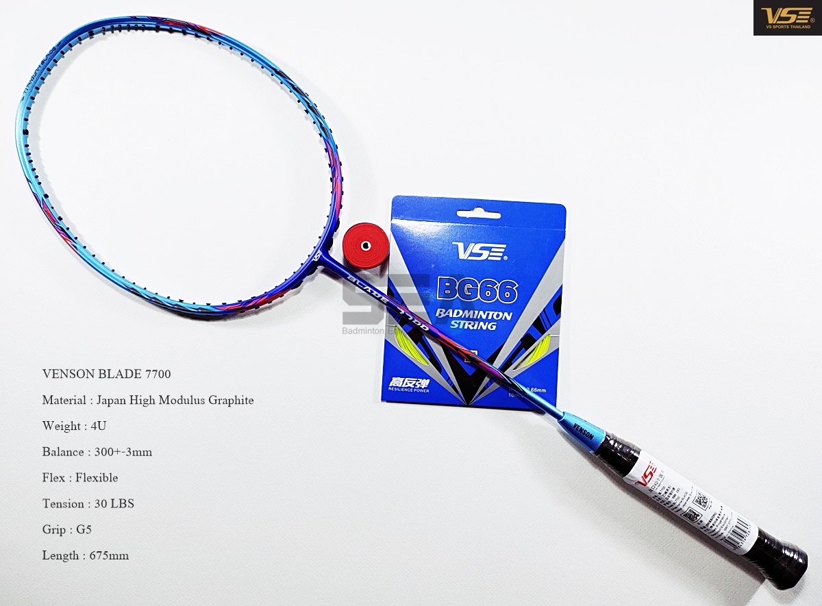 VENSON รุ่น BLADE 7700 VENSON รุ่น BLADE 7700