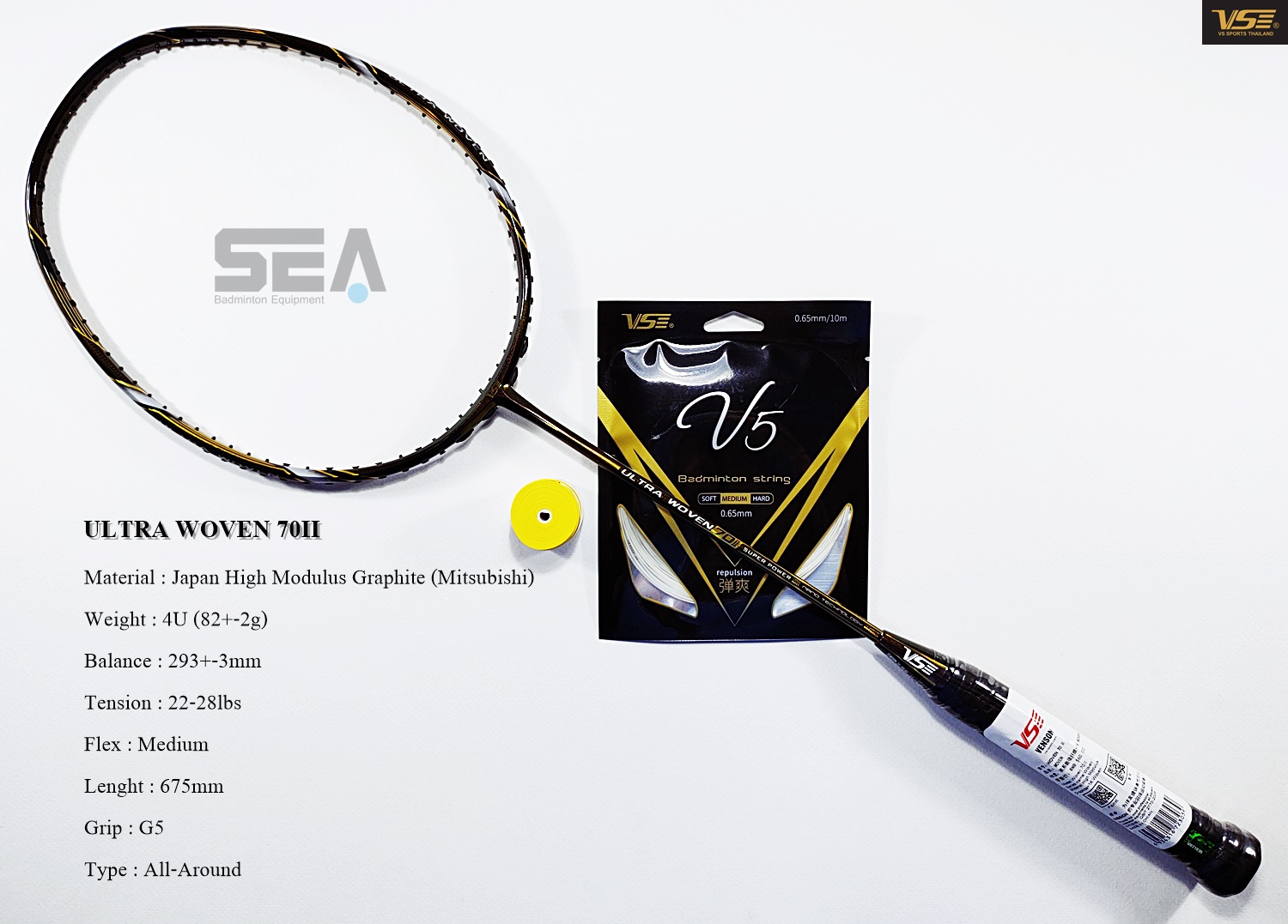 VENSON รุ่น ULTRA WOVEN 70II VENSON รุ่น ULTRA WOVEN 70II