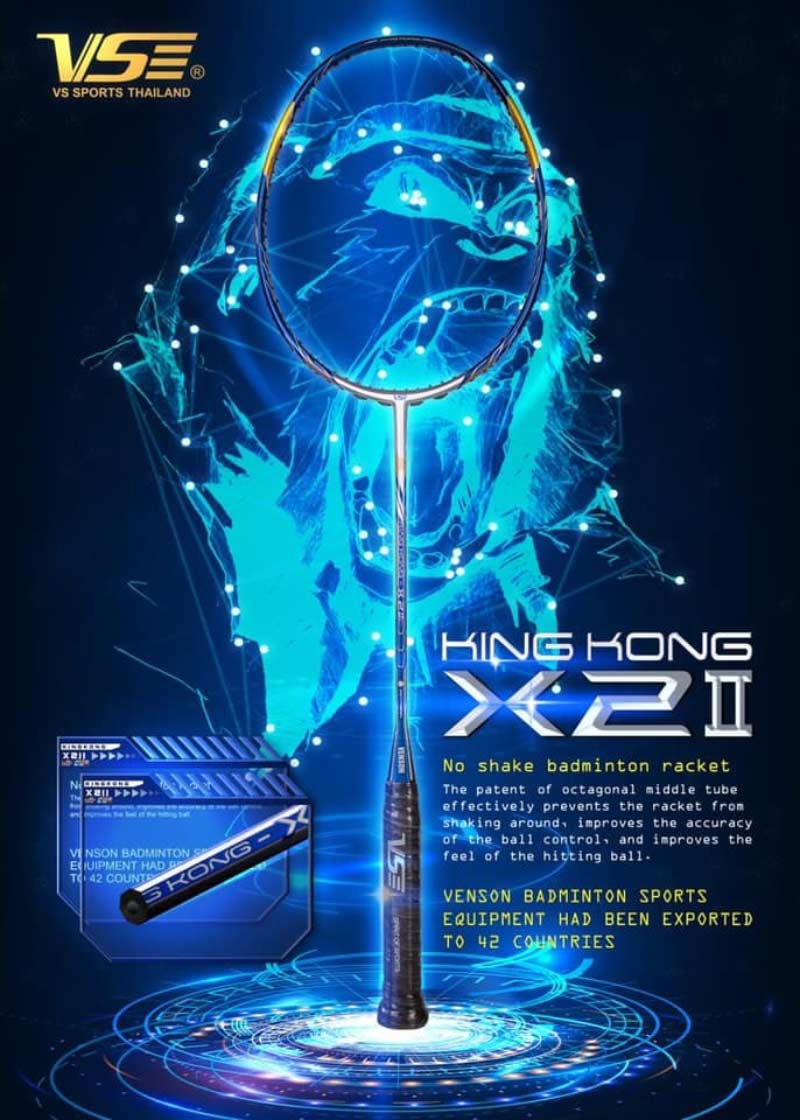 VENSON รุ่น King Kong X2II VENSON รุ่น King Kong X2II