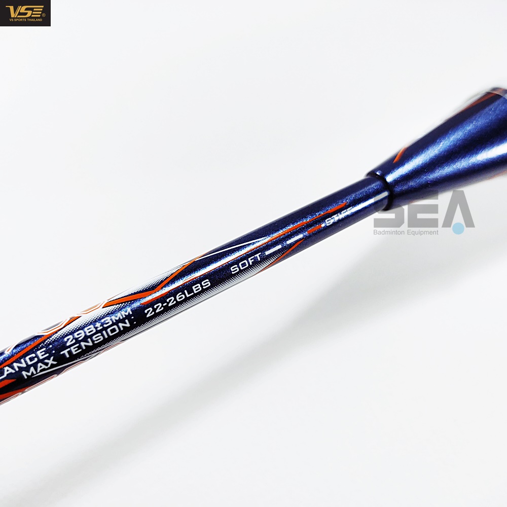 VENSON รุ่น NANO POWER 7700 VENSON รุ่น NANO POWER 7700
