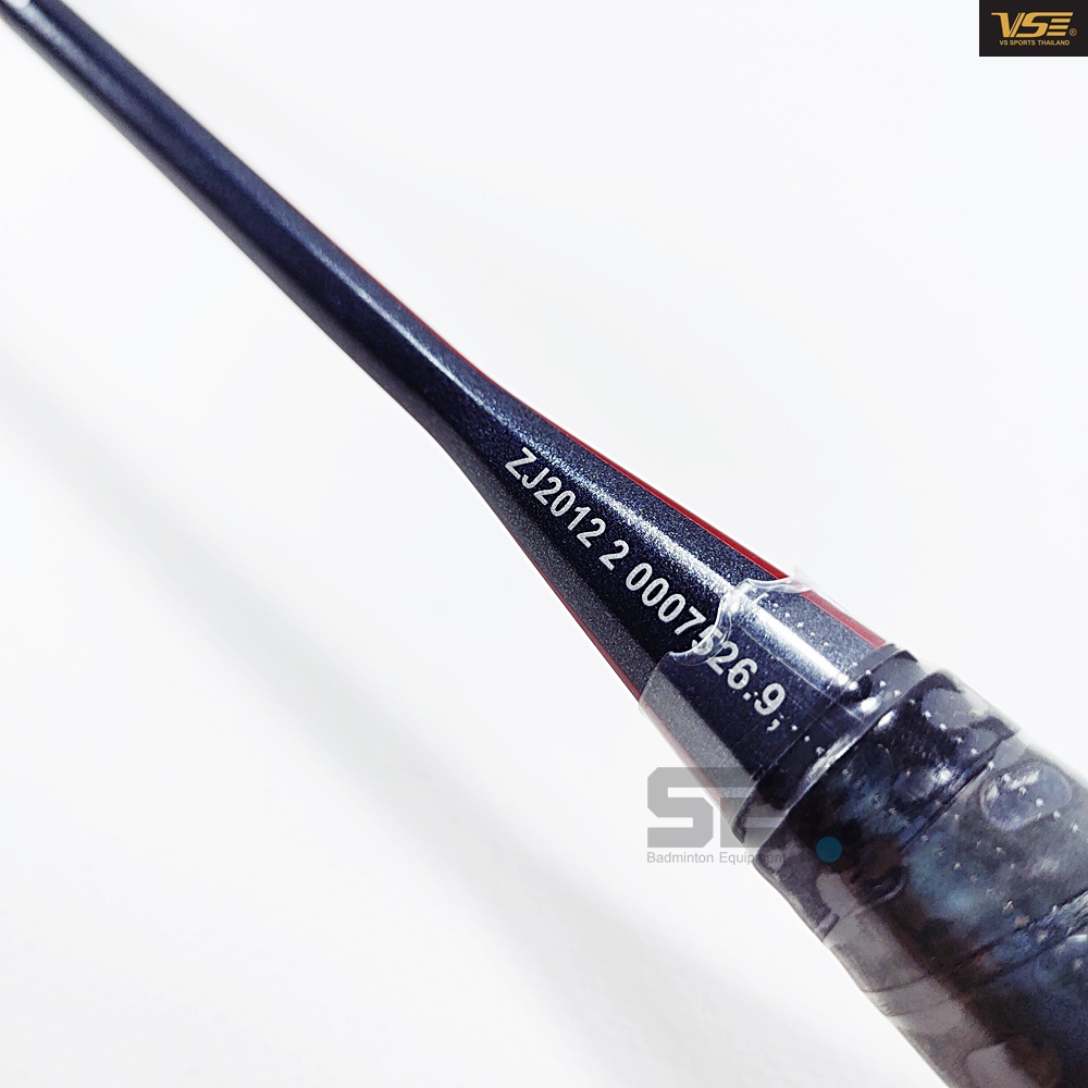 VENSON รุ่น KING KONG X2II LTD VENSON รุ่น KING KONG X2II LTD