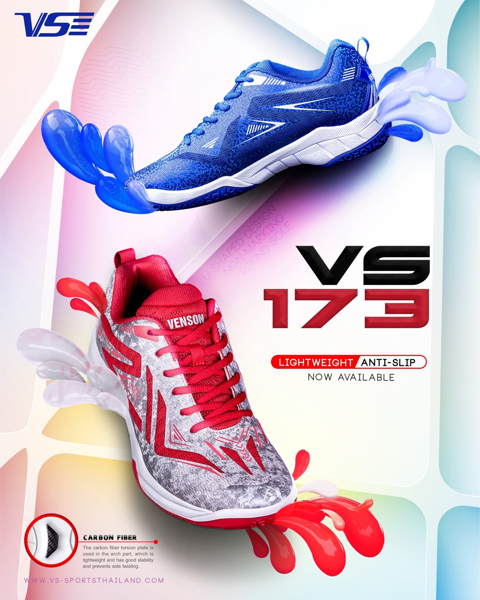 VENSON รุ่น VS-173 VENSON รุ่น VS-173