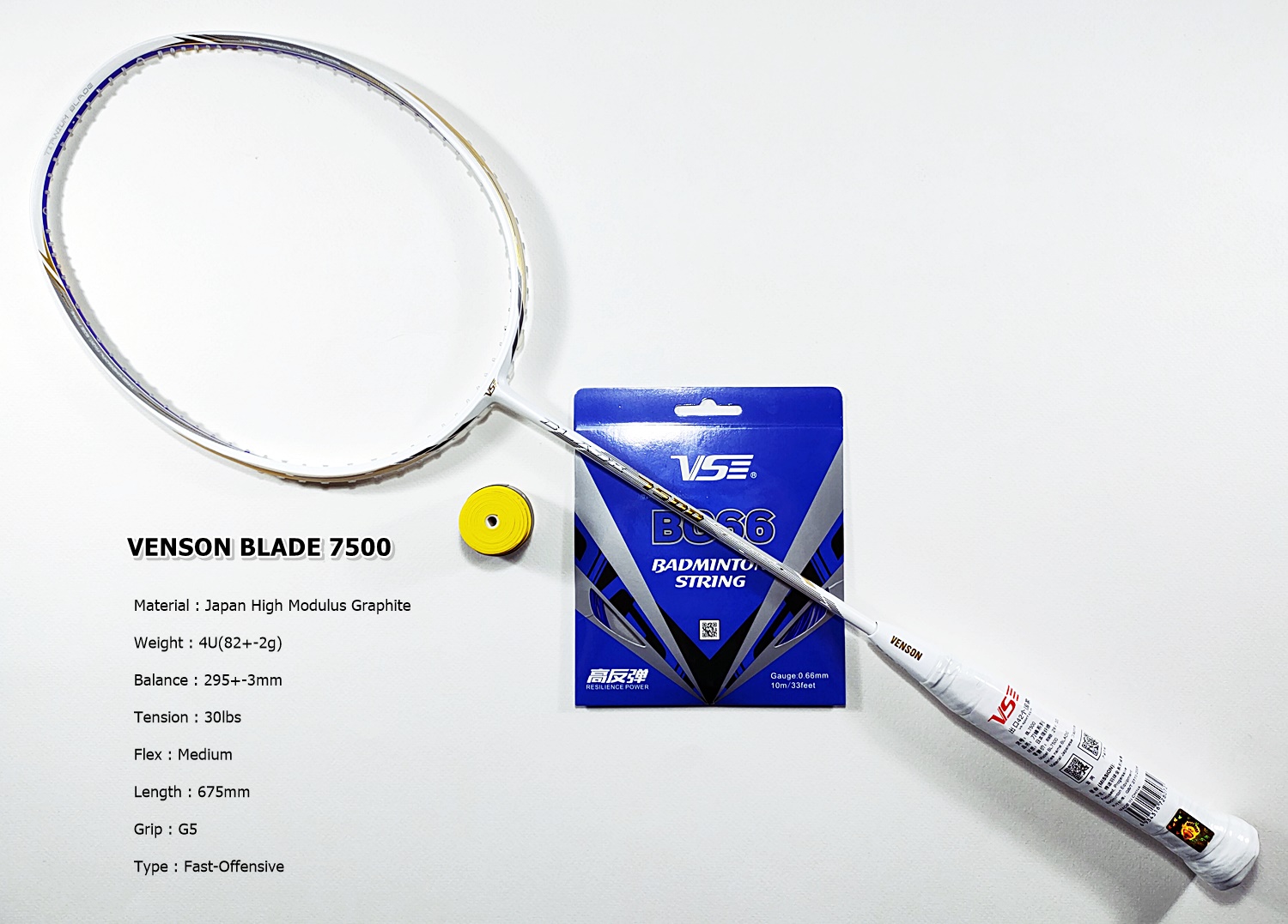 VENSON รุ่น BLADE 7500 VENSON รุ่น BLADE 7500
