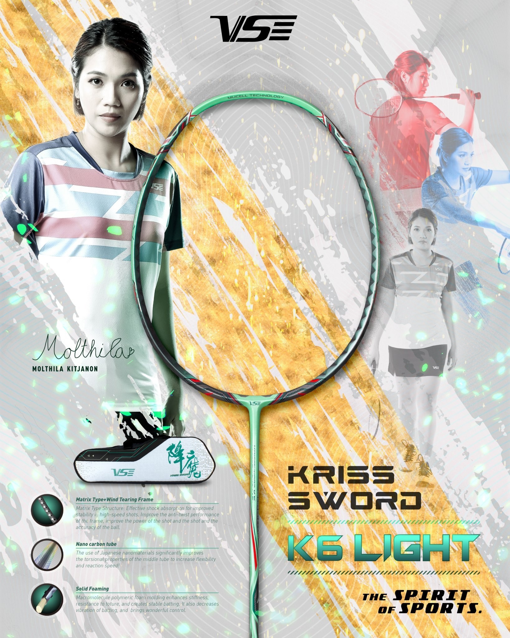 VENSON รุ่น KRISS SWORD K6 LIGHT VENSON รุ่น KRISS SWORD K6 LIGHT