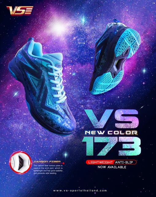 VENSON VS-173S VENSON VS-173S
