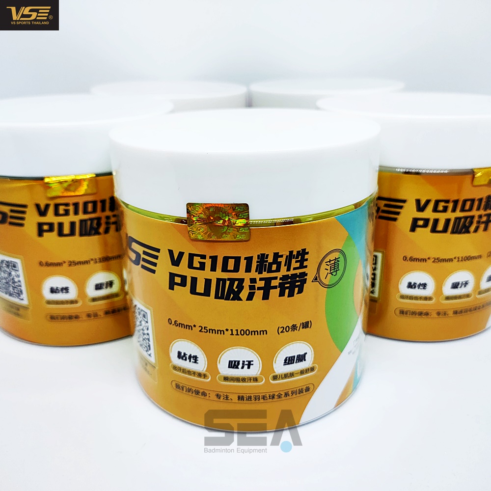 VENSON รุ่น VG101 VENSON รุ่น VG101