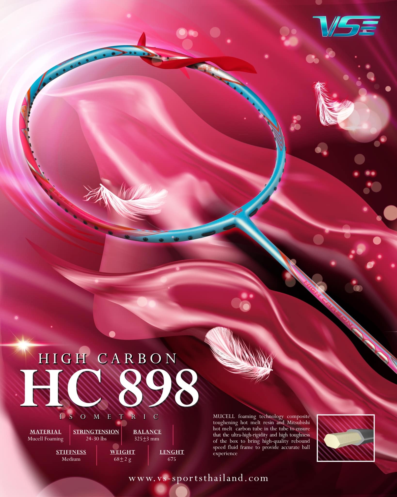 VENSON รุ่น HIGH CARBON HC898 VENSON รุ่น HIGH CARBON HC898