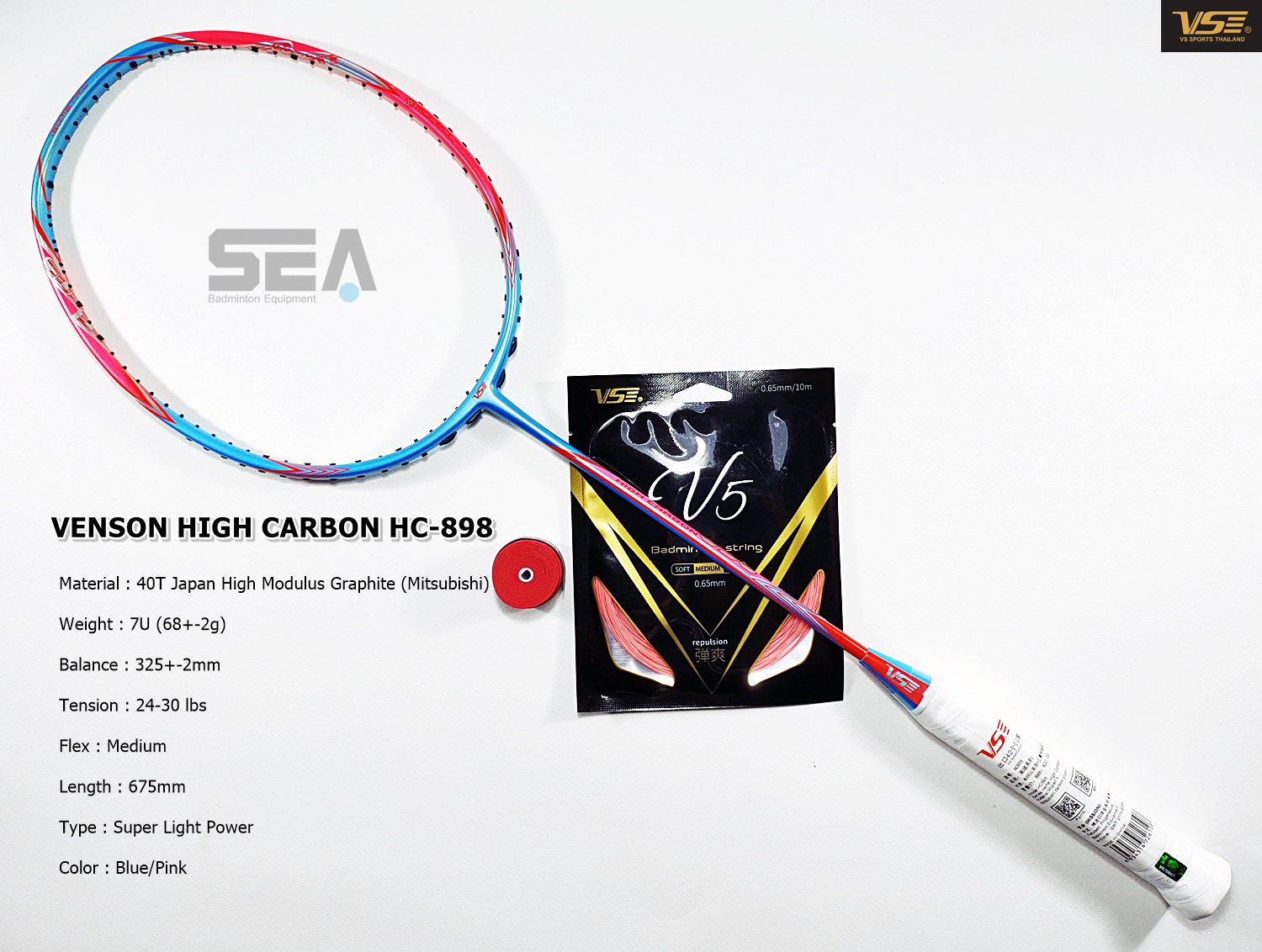 VENSON รุ่น HIGH CARBON HC898 VENSON รุ่น HIGH CARBON HC898