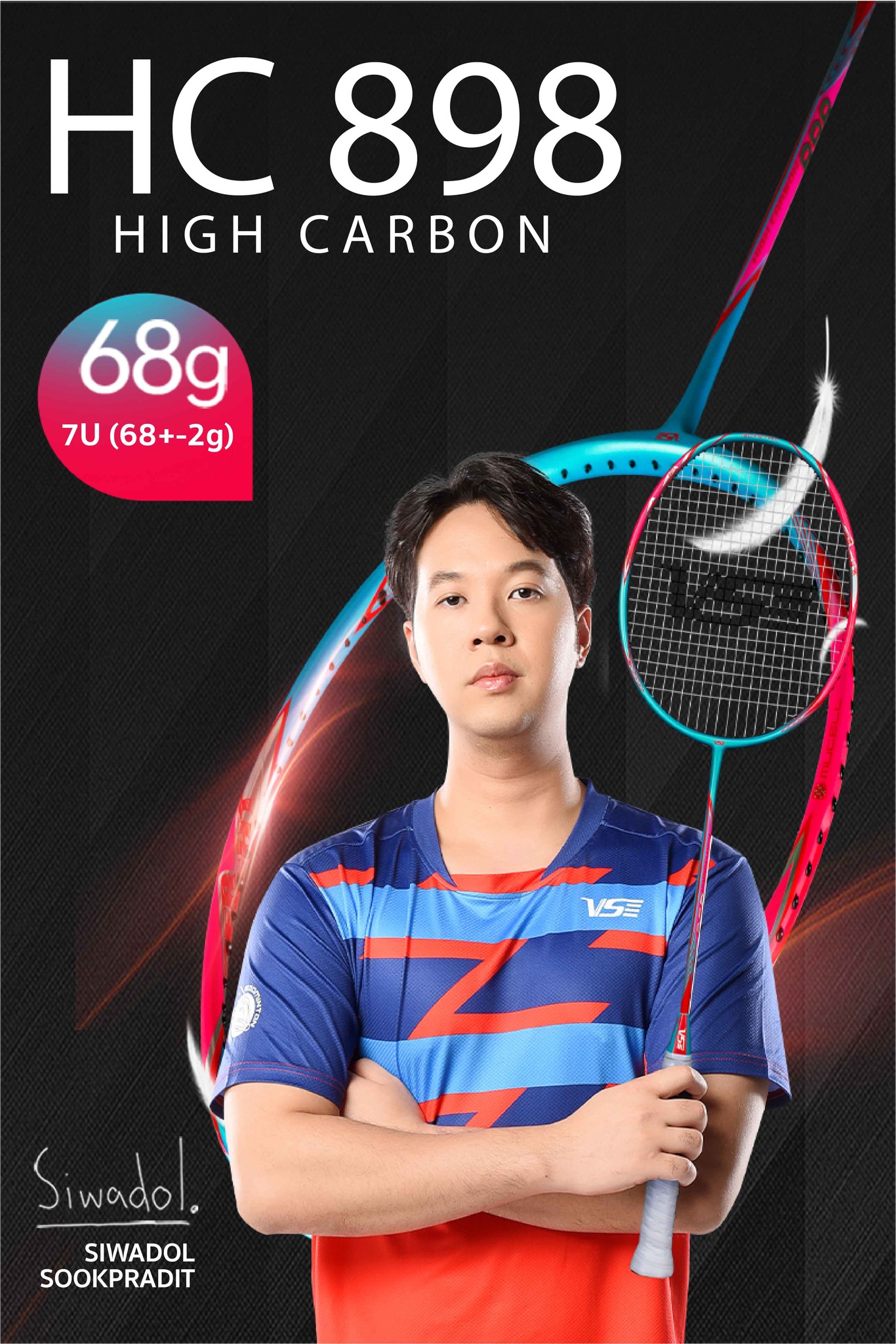 VENSON รุ่น HIGH CARBON HC898 VENSON รุ่น HIGH CARBON HC898