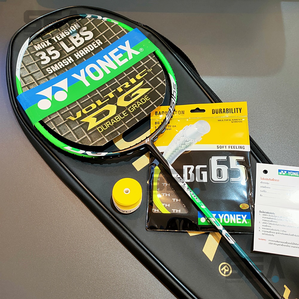 YONEX รุ่น VOLTRIC 7DG YONEX รุ่น VOLTRIC 7DG