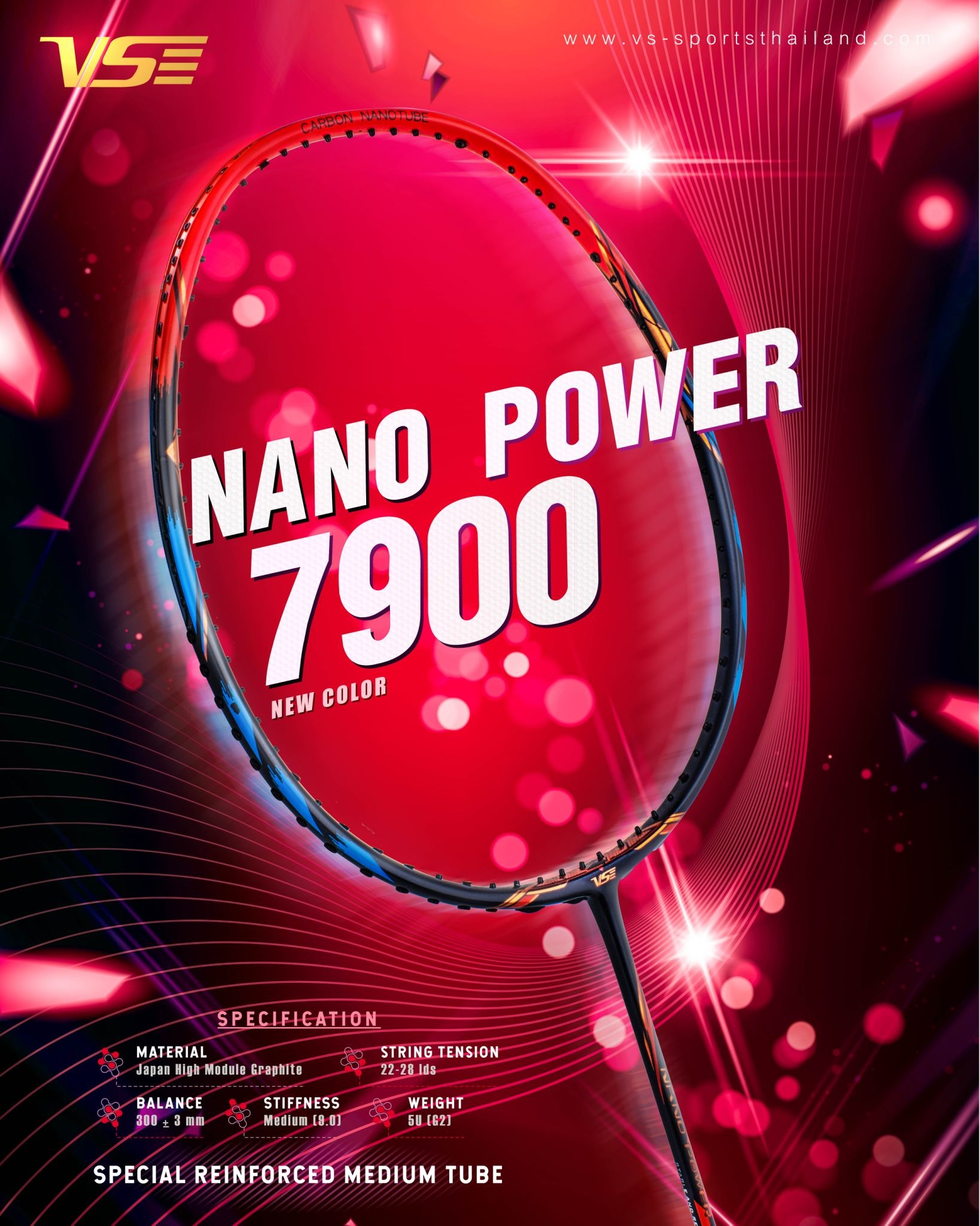 VENSON รุ่น NANO POWER 7900 Orange VENSON รุ่น NANO POWER 7900 Orange