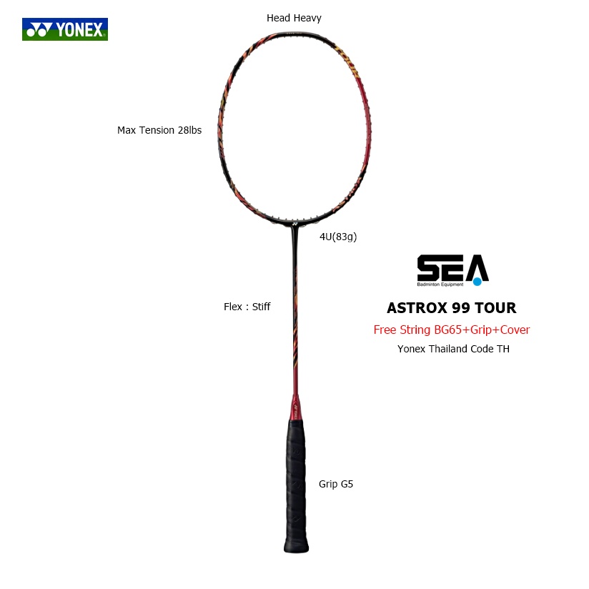 YONEX รุ่น ASTROX 99 TOUR YONEX รุ่น ASTROX 99 TOUR