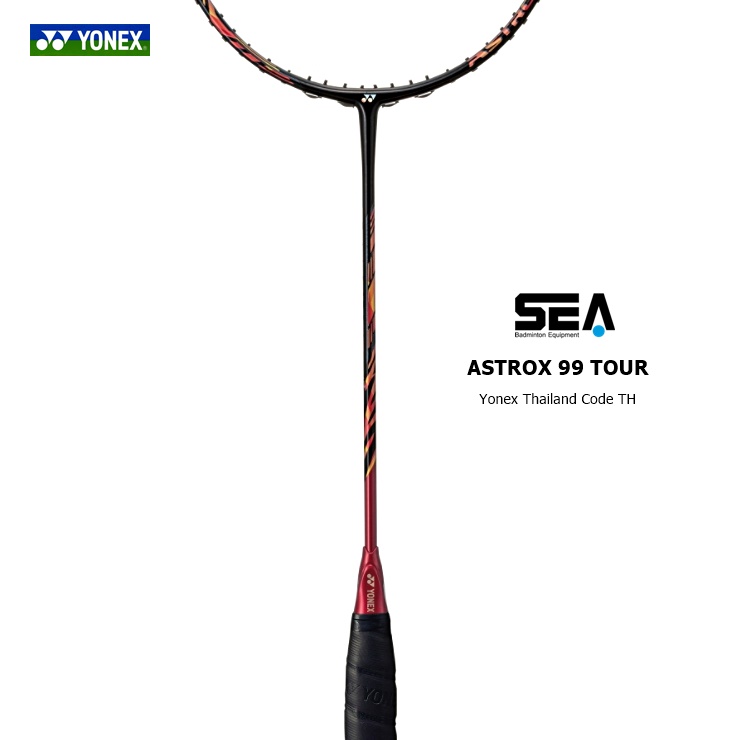 YONEX รุ่น ASTROX 99 TOUR YONEX รุ่น ASTROX 99 TOUR