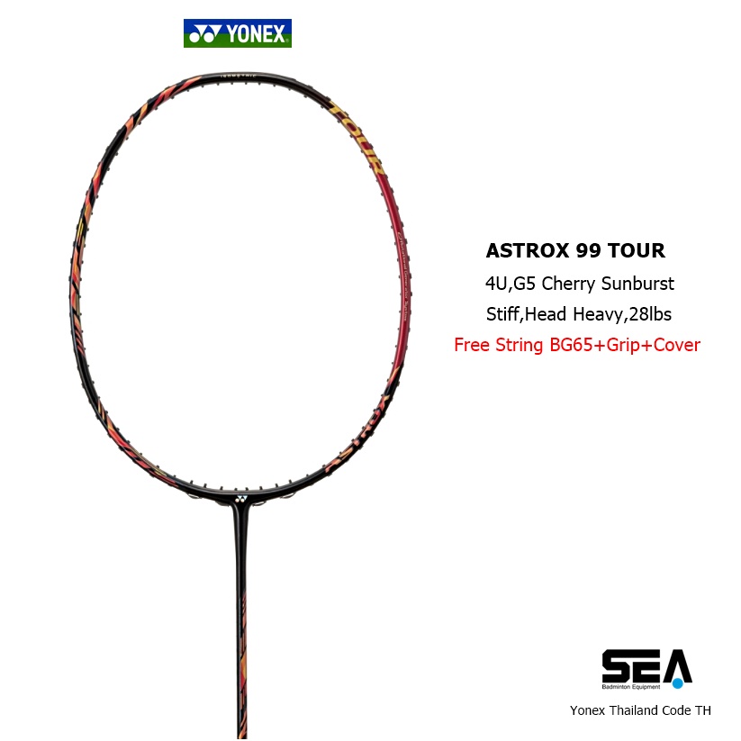 YONEX รุ่น ASTROX 99 TOUR YONEX รุ่น ASTROX 99 TOUR