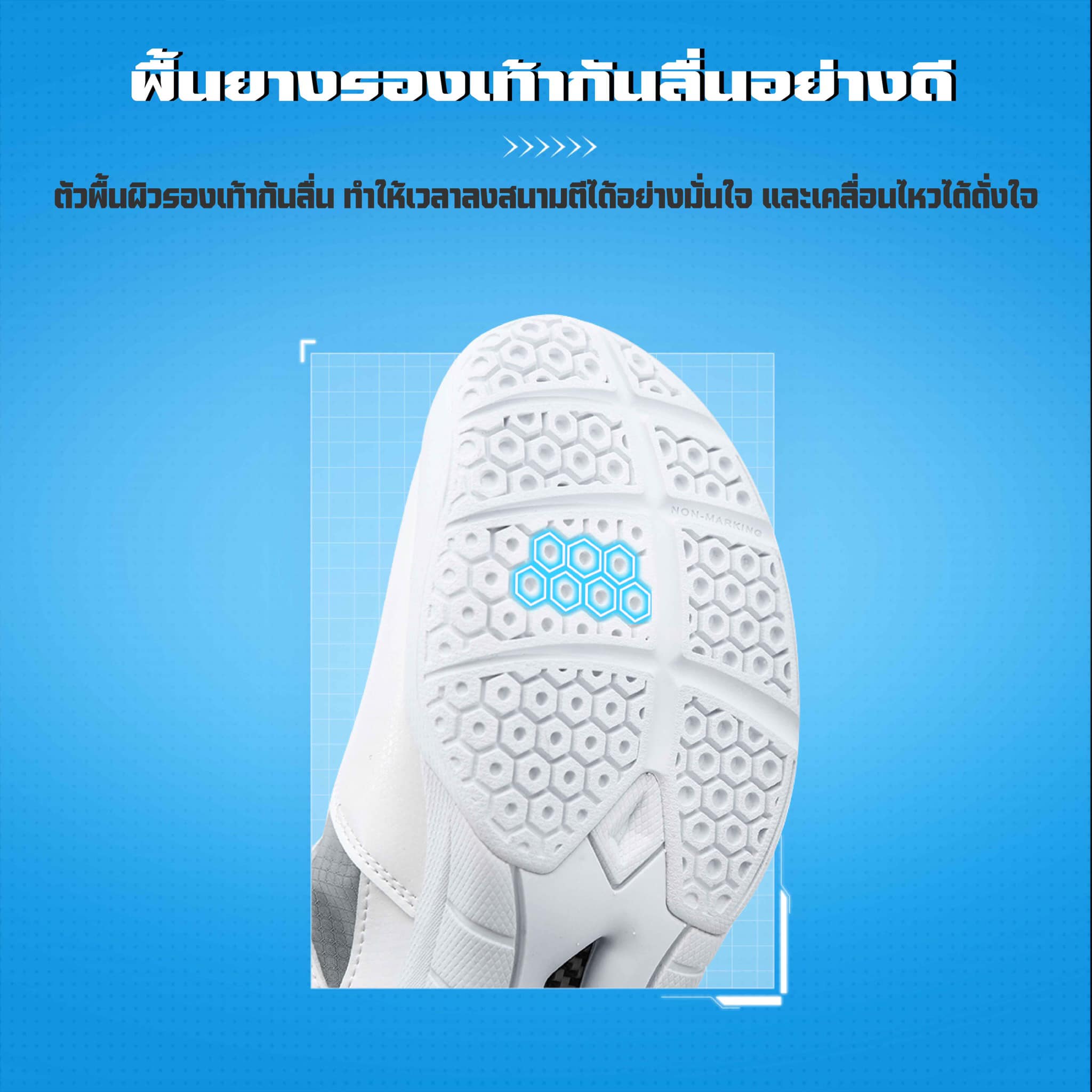 VENSON รุ่น VS-176W VENSON รุ่น VS-176W