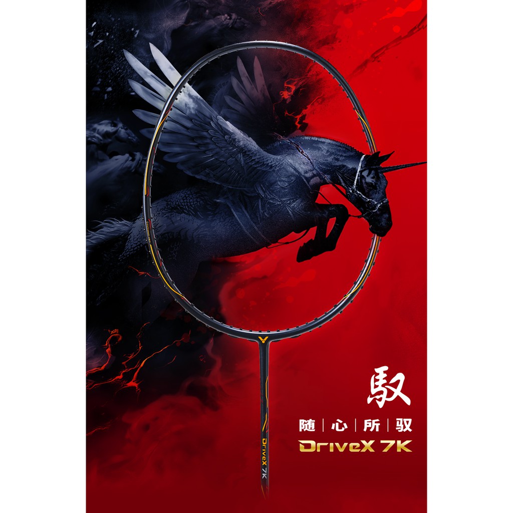 VICTOR รุ่น DRIVE X 7K