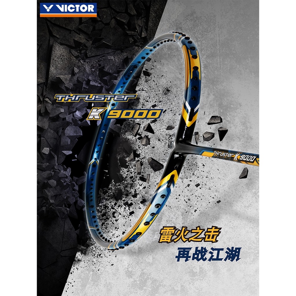 VICTOR THRUSTER K 8000B VICTOR THRUSTER K 8000B