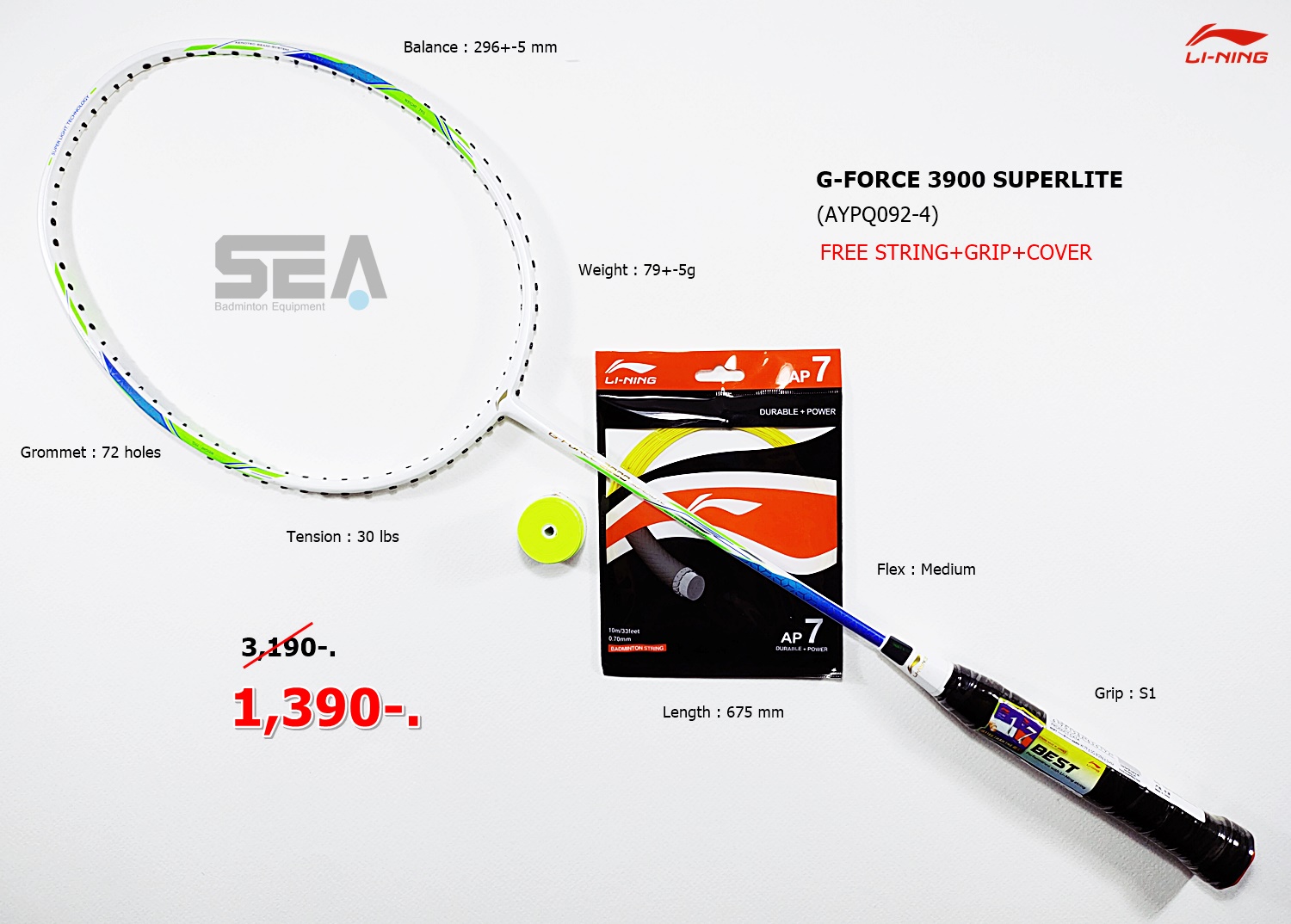 LI-NING รุ่น G-FORCE 3900 SUPERLITE (AYPQ092-4) LI-NING รุ่น G-FORCE 3900 SUPERLITE (AYPQ092-4)