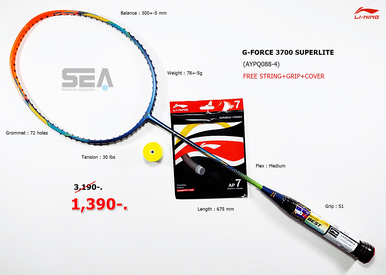LI-NING รุ่น G-FORCE 3700 SUPERLITE (AYPQ088-4) LI-NING รุ่น G-FORCE 3700 SUPERLITE (AYPQ088-4)