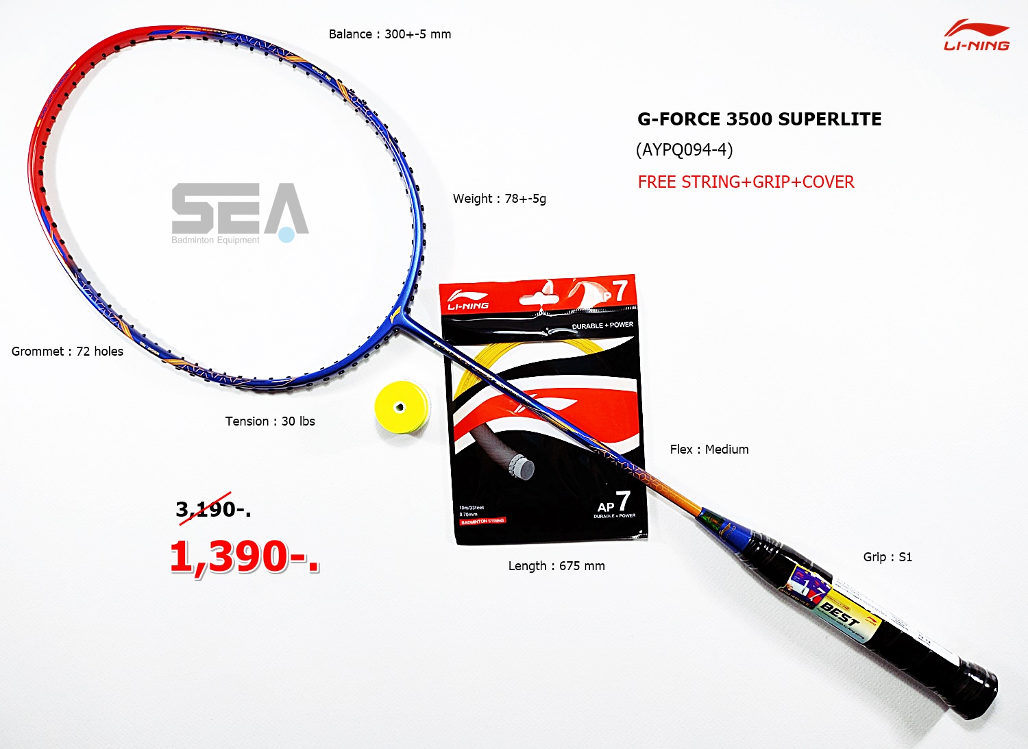 LI-NING รุ่น G-FORCE 3500 SUPERLITE (AYPQ094-4) LI-NING รุ่น G-FORCE 3500 SUPERLITE (AYPQ094-4)