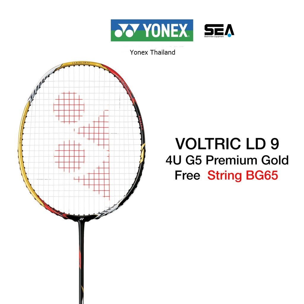 YONEX รุ่น VOLTRIC LD 9 YONEX รุ่น VOLTRIC LD 9